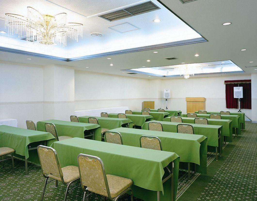 Conferences