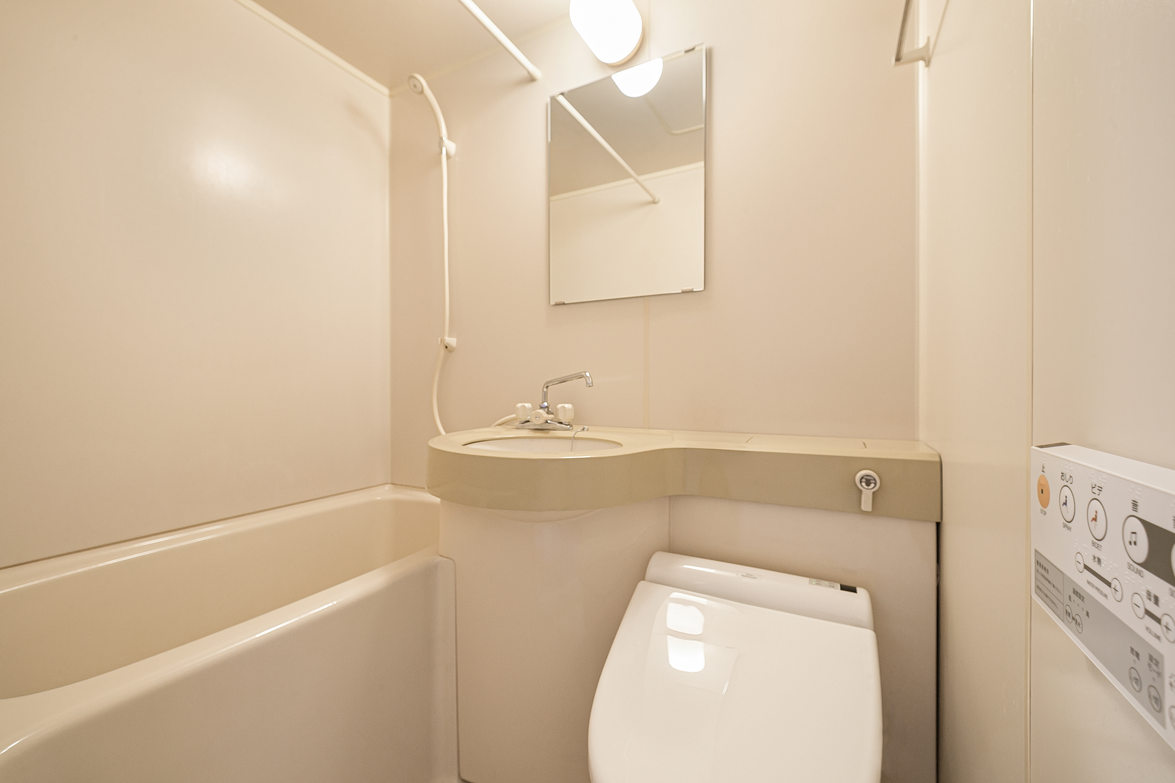 Twin Classic Sea View