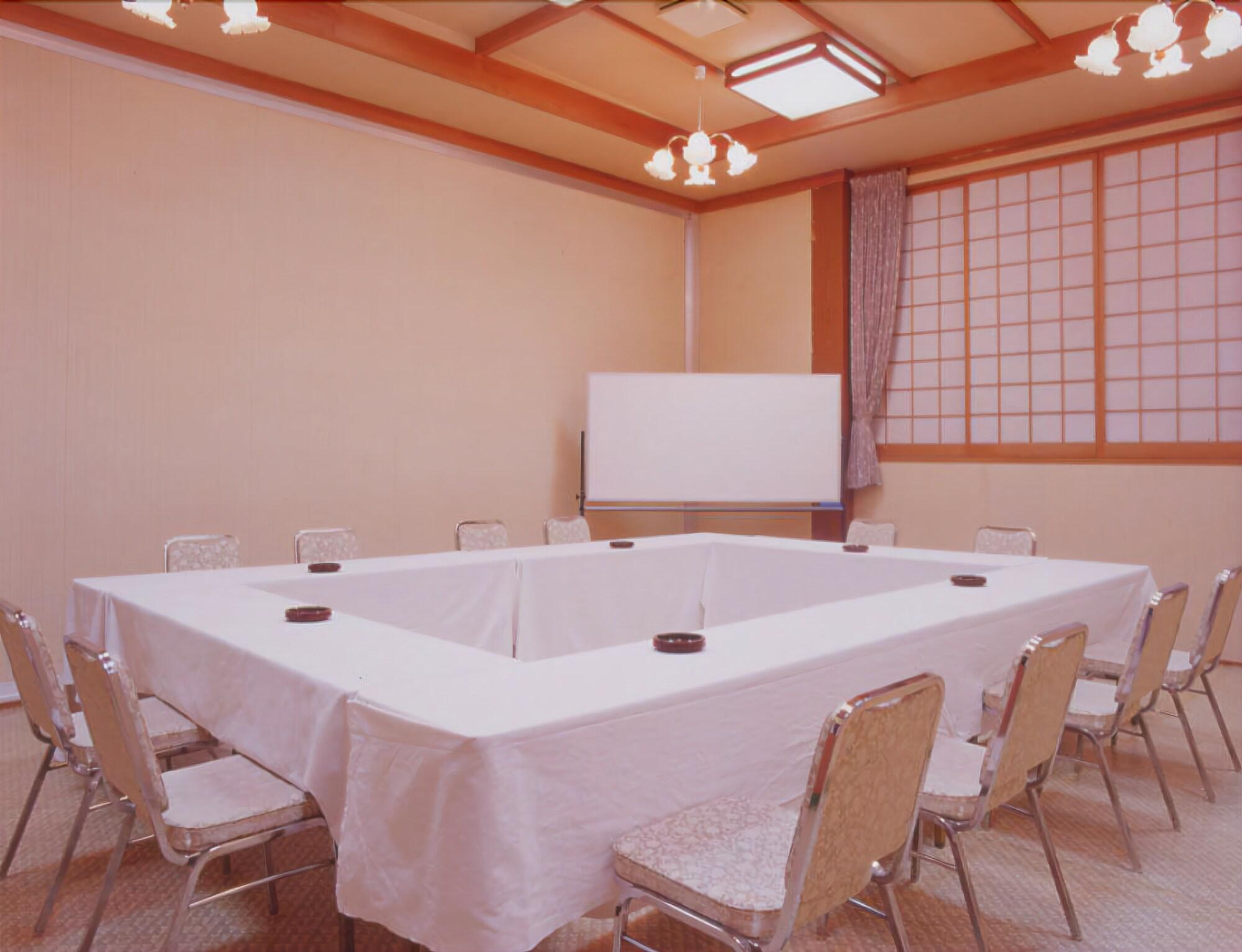 Conferences