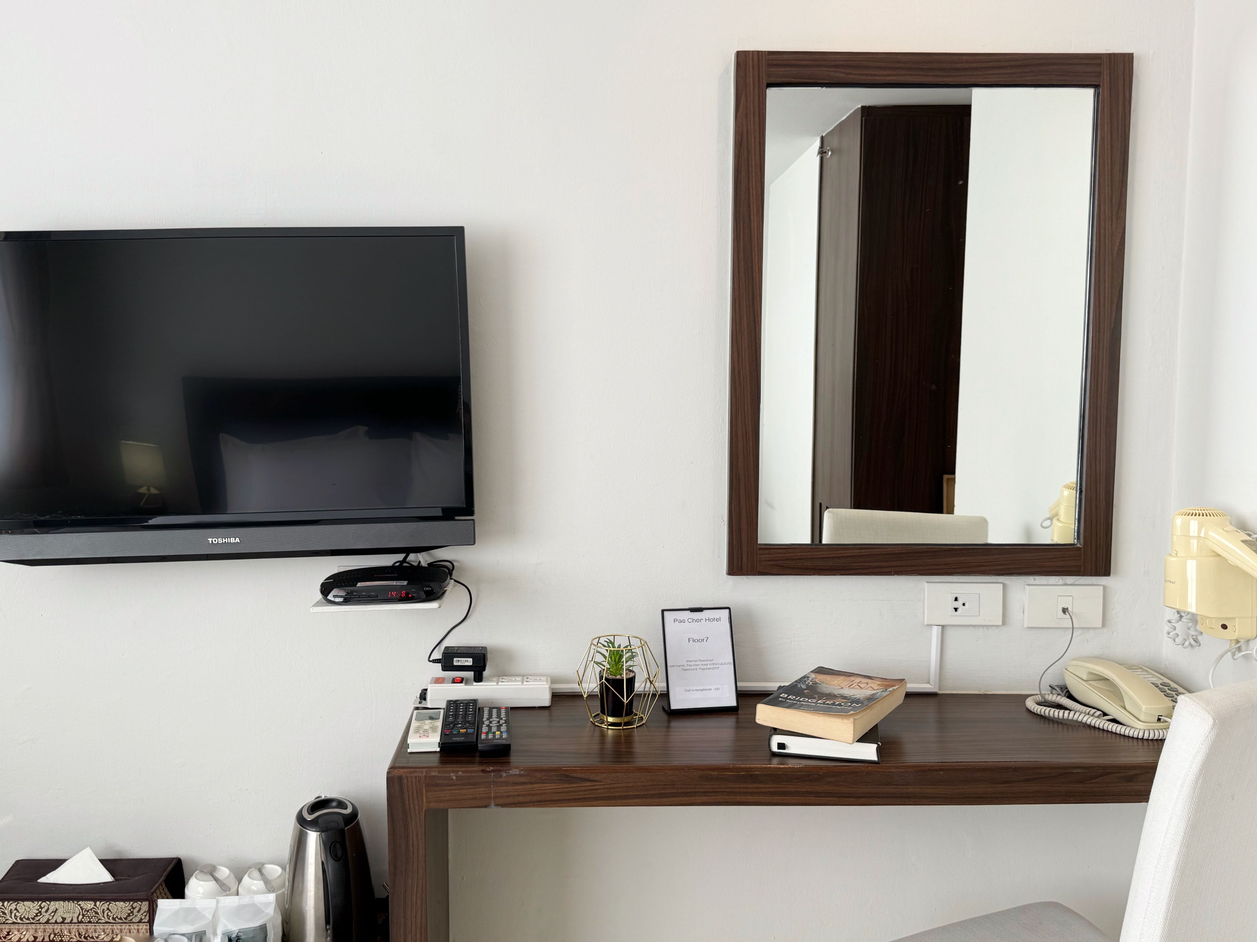 Family Room Two Bedrooms