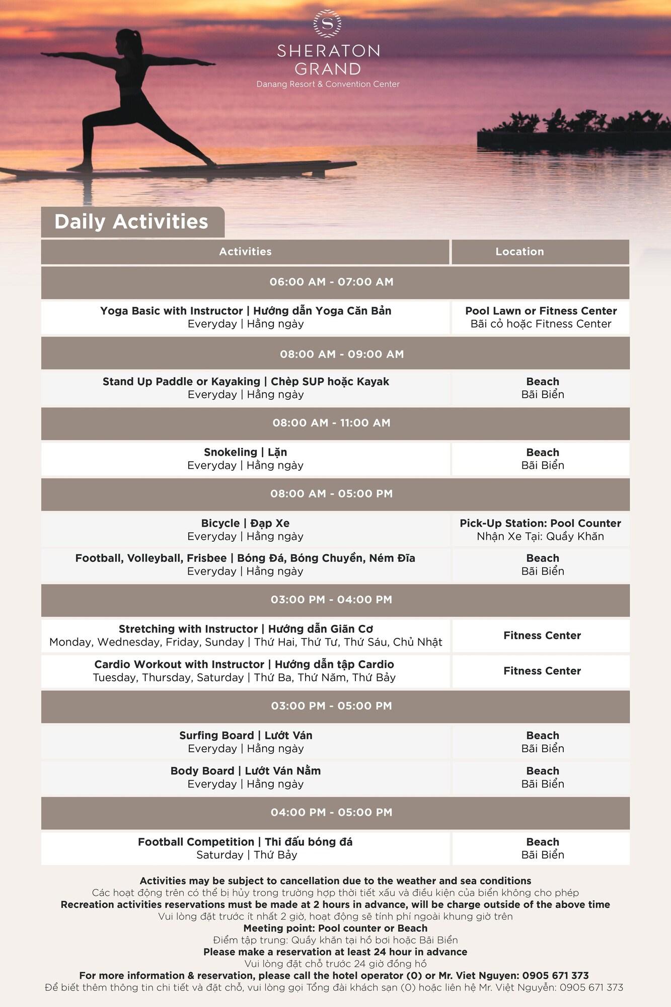 Sports and Entertainment