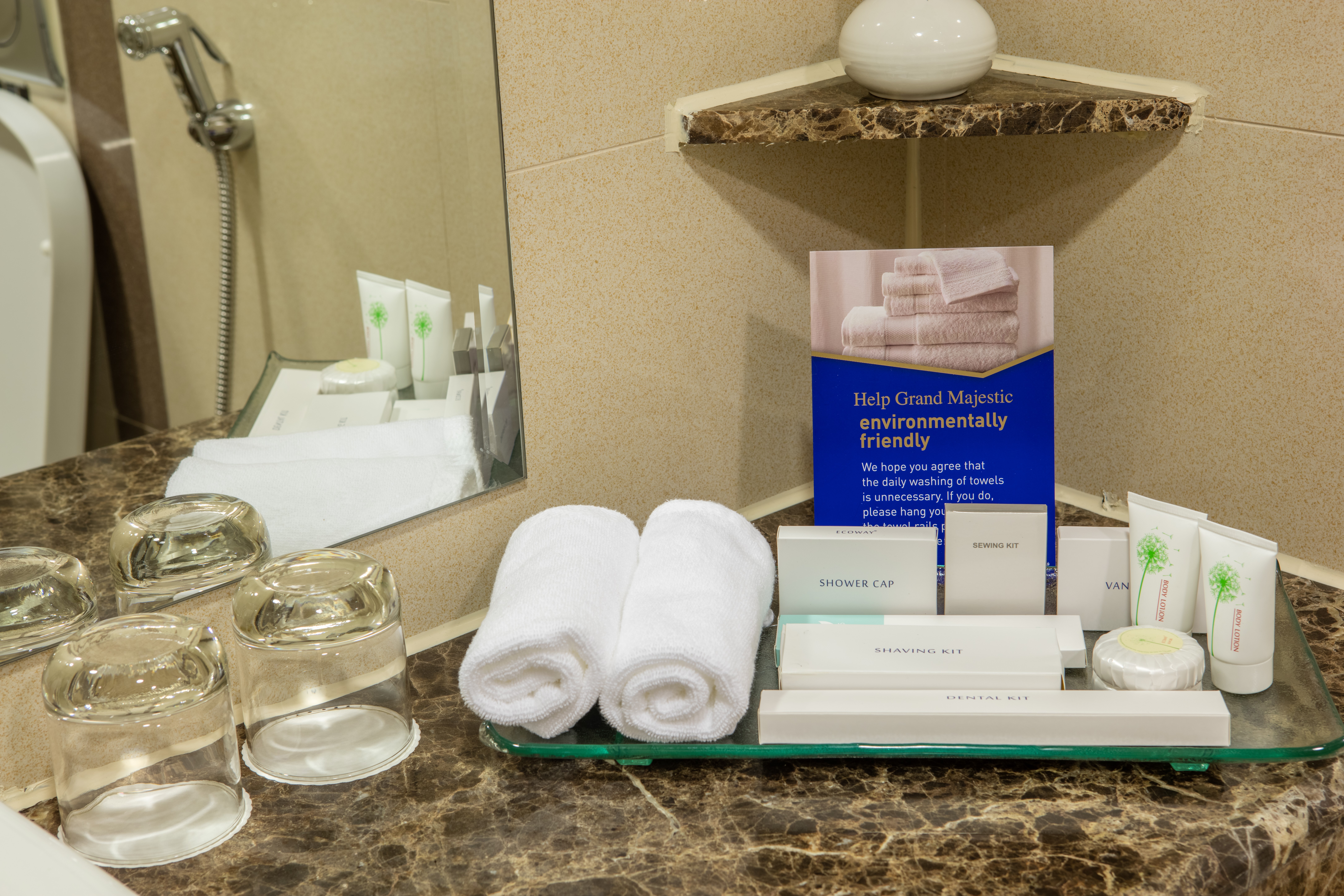 Double or Twin Deluxe