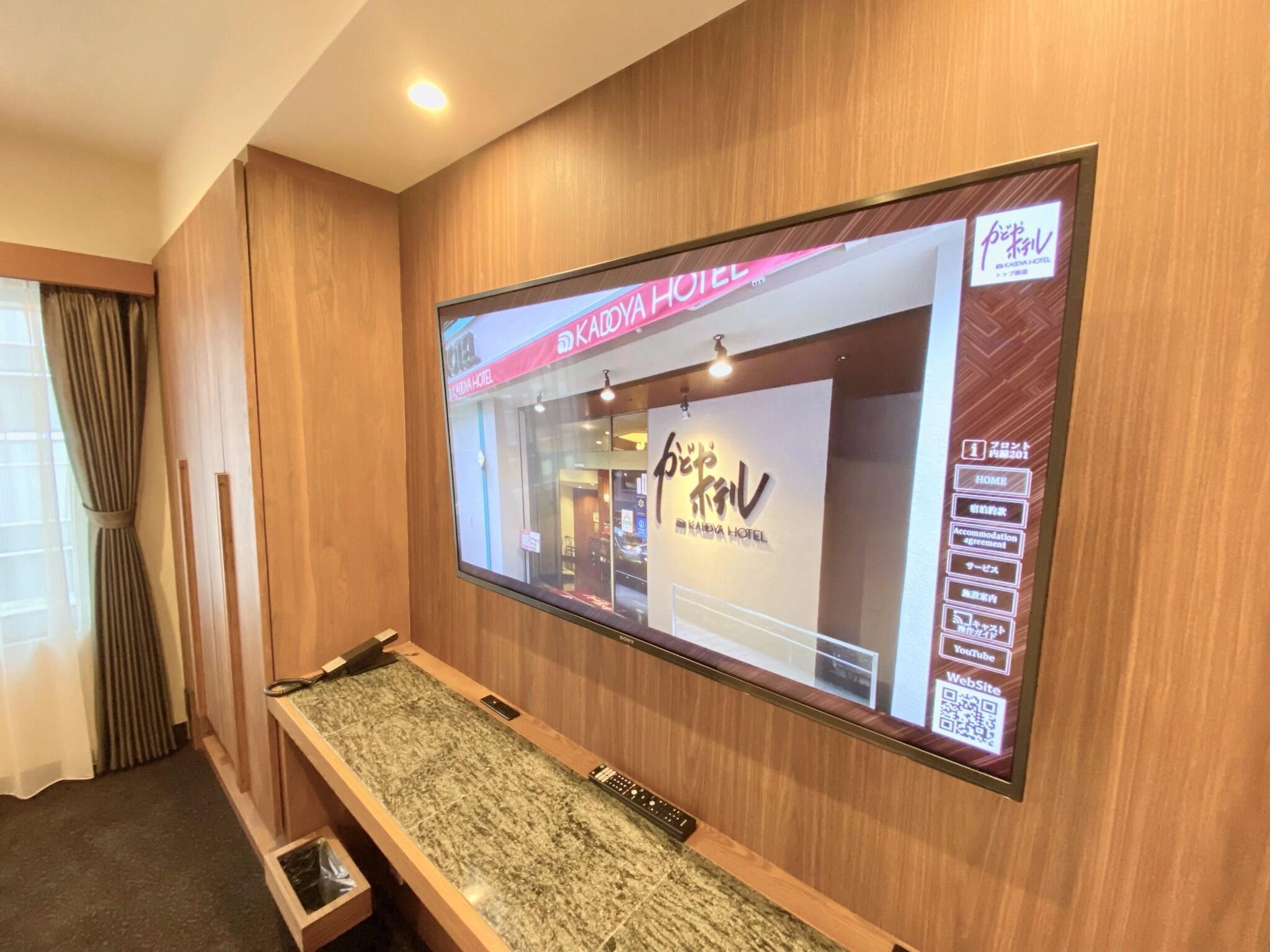 Quadruple Two King Beds