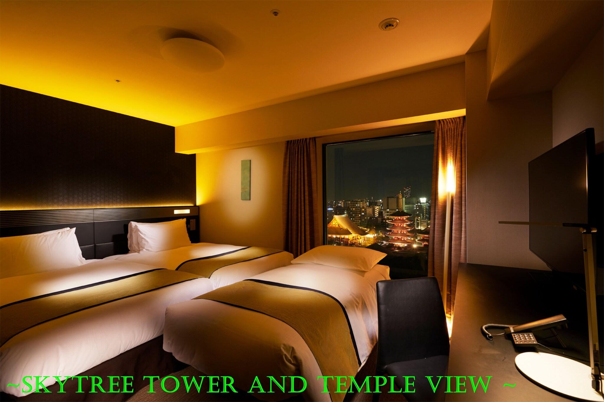 Triple Premier Non Smoking