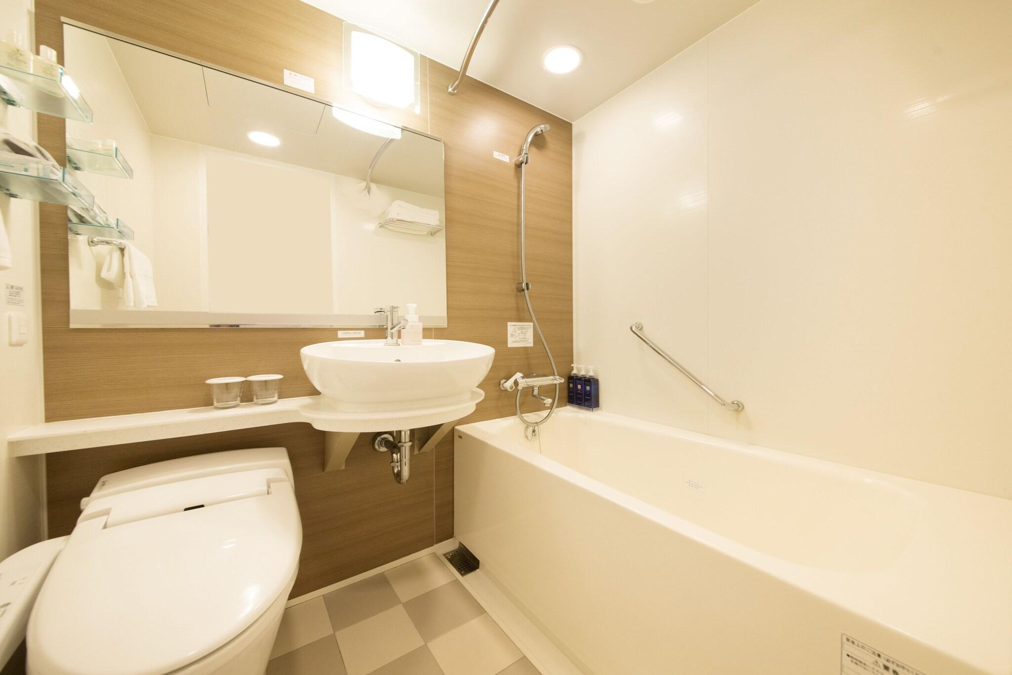 Single with Views Non Smoking