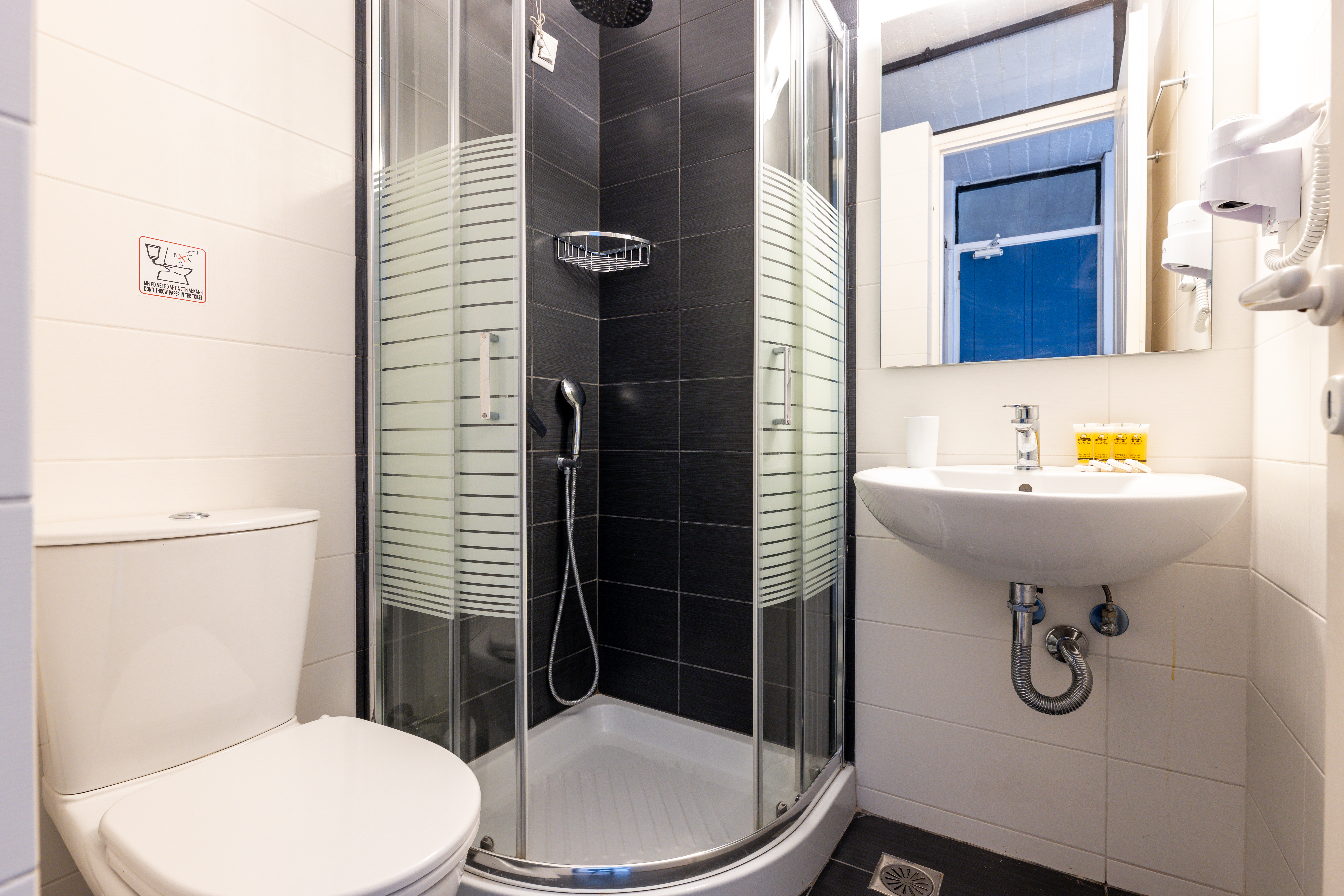 Family Room Sea View