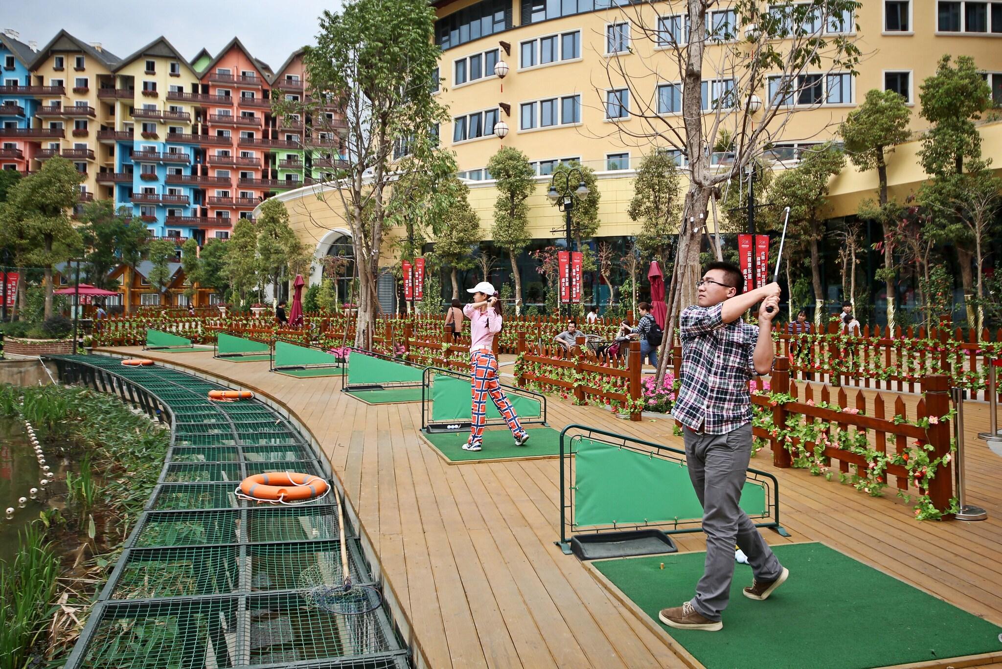 Sports and Entertainment