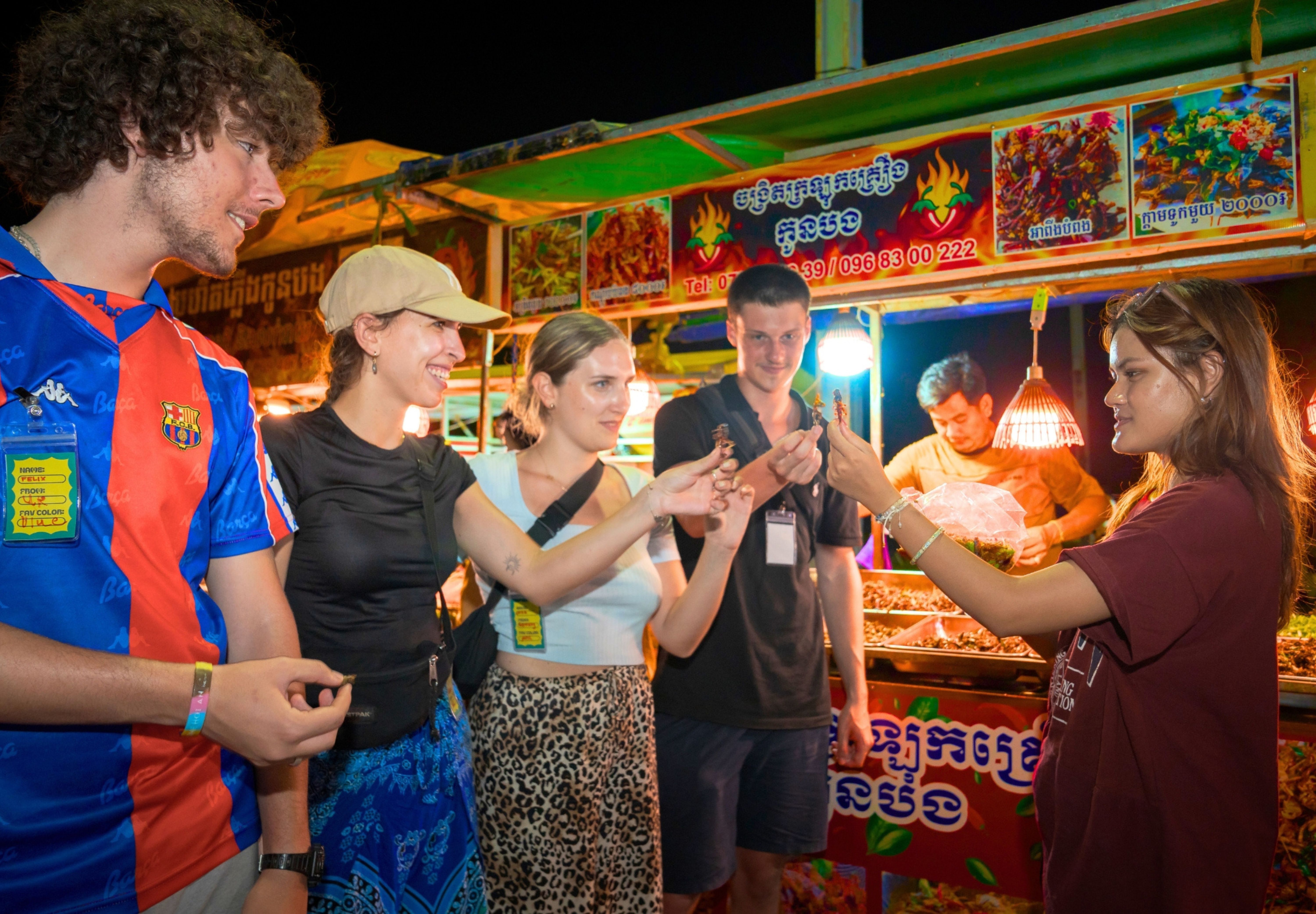 Sports and Entertainment