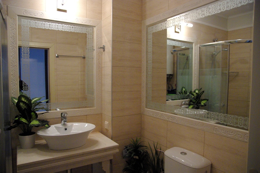 Apartment One Bedroom