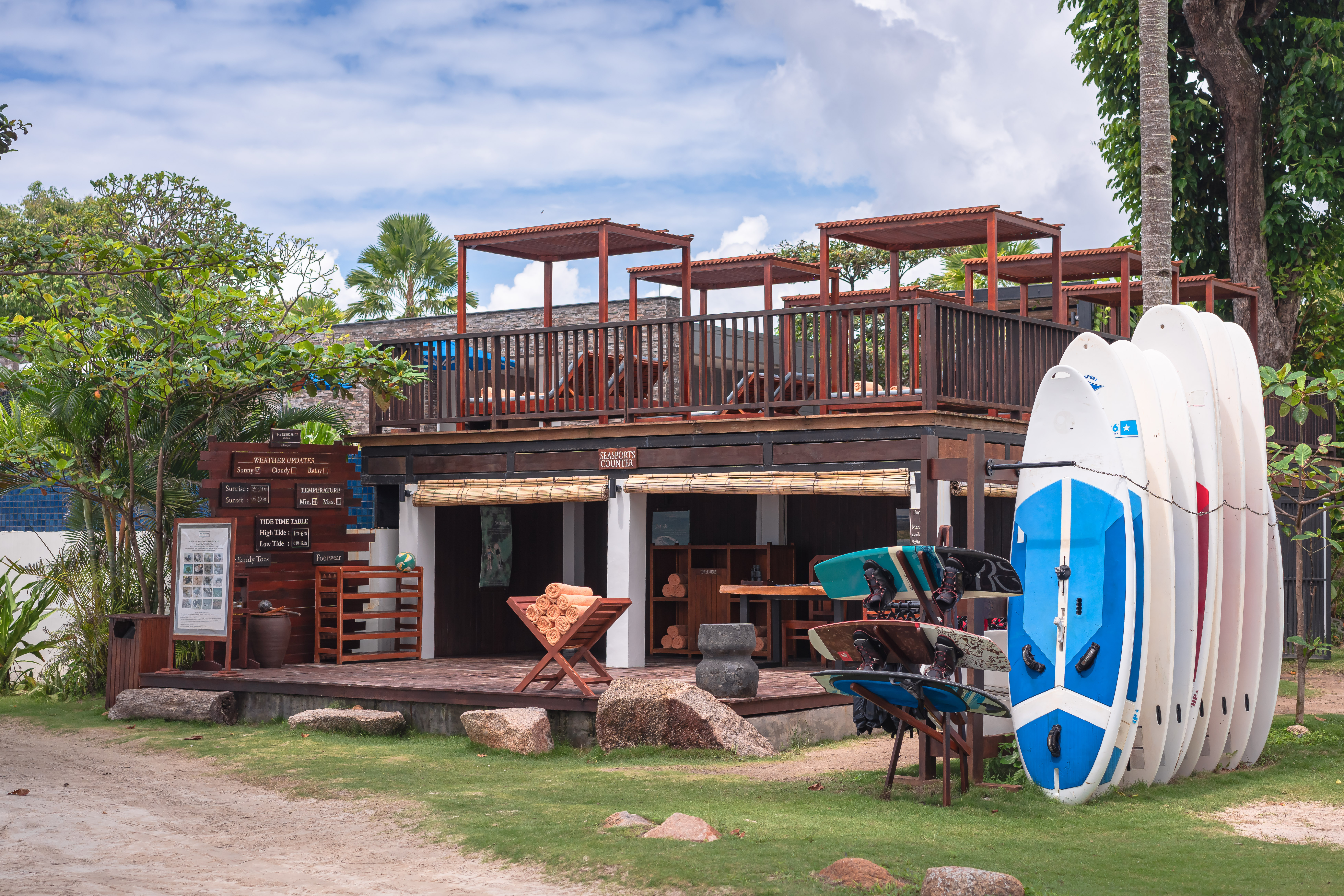 Sports and Entertainment