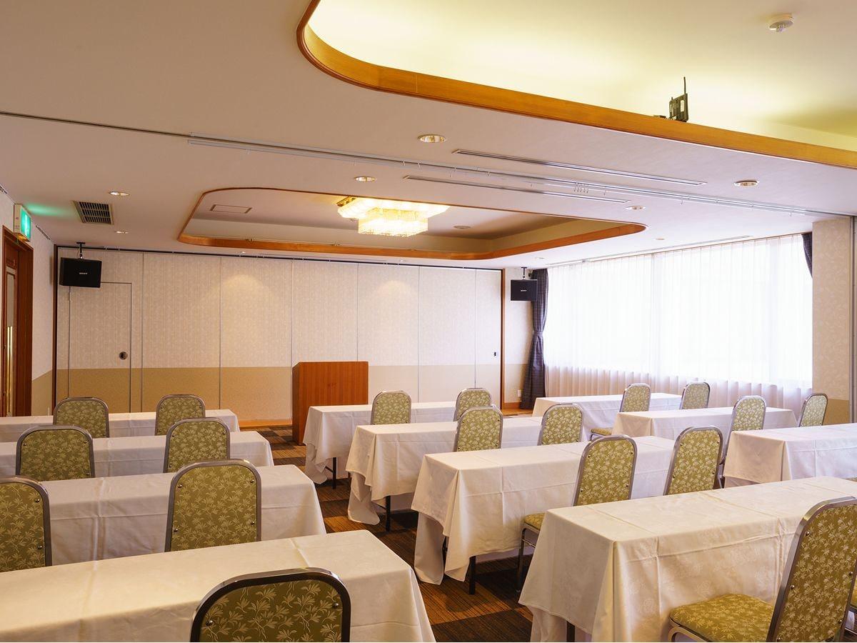Conferences