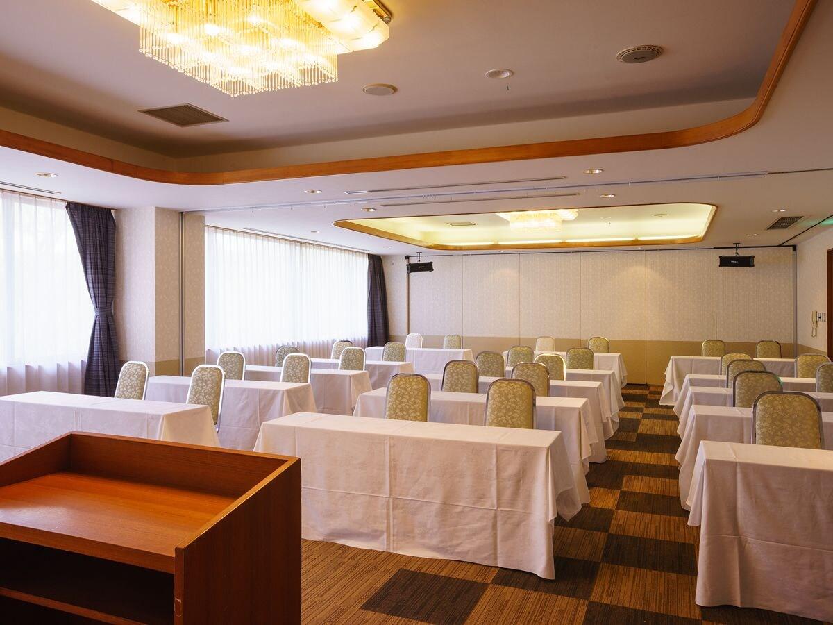 Conferences