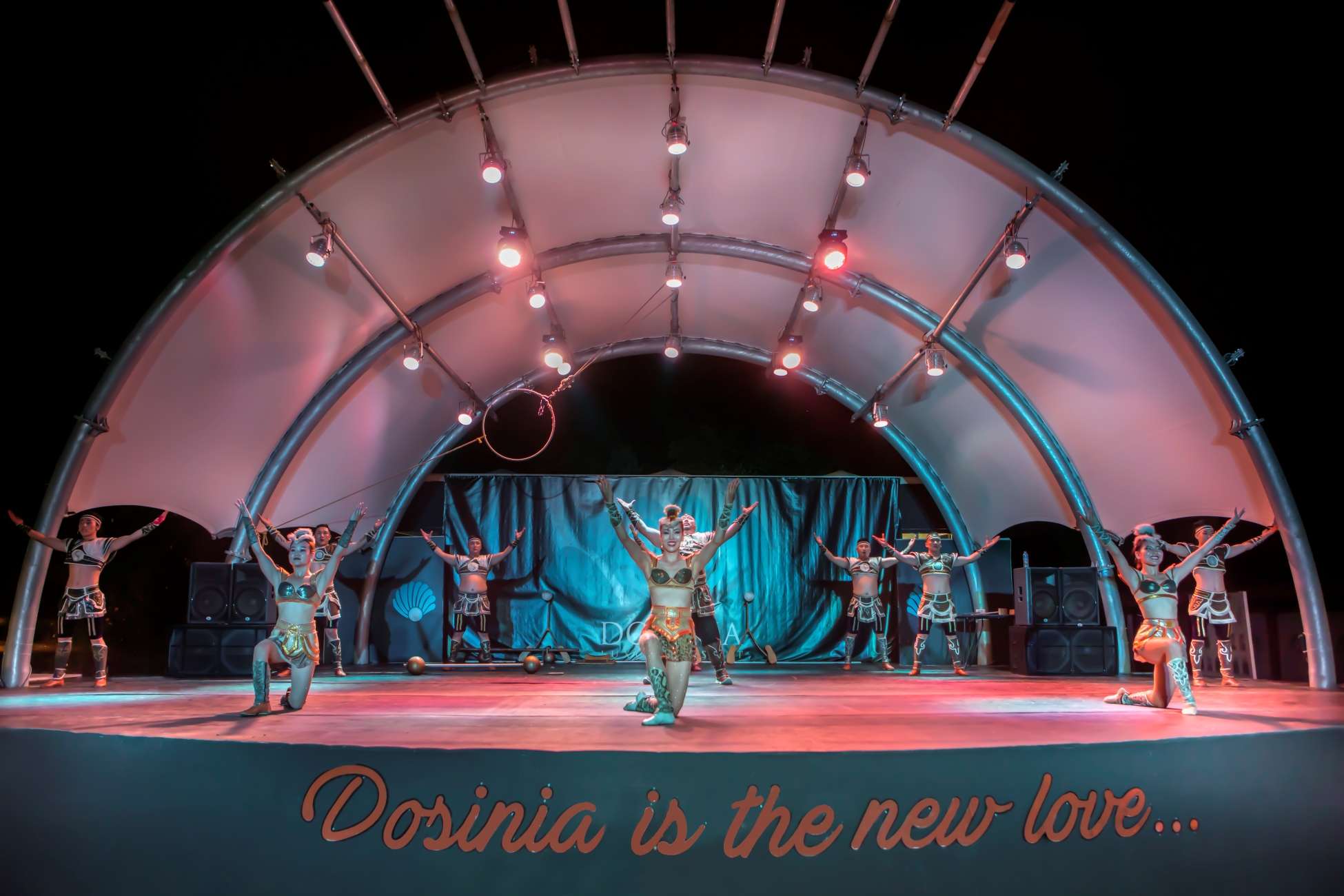 Sports and Entertainment