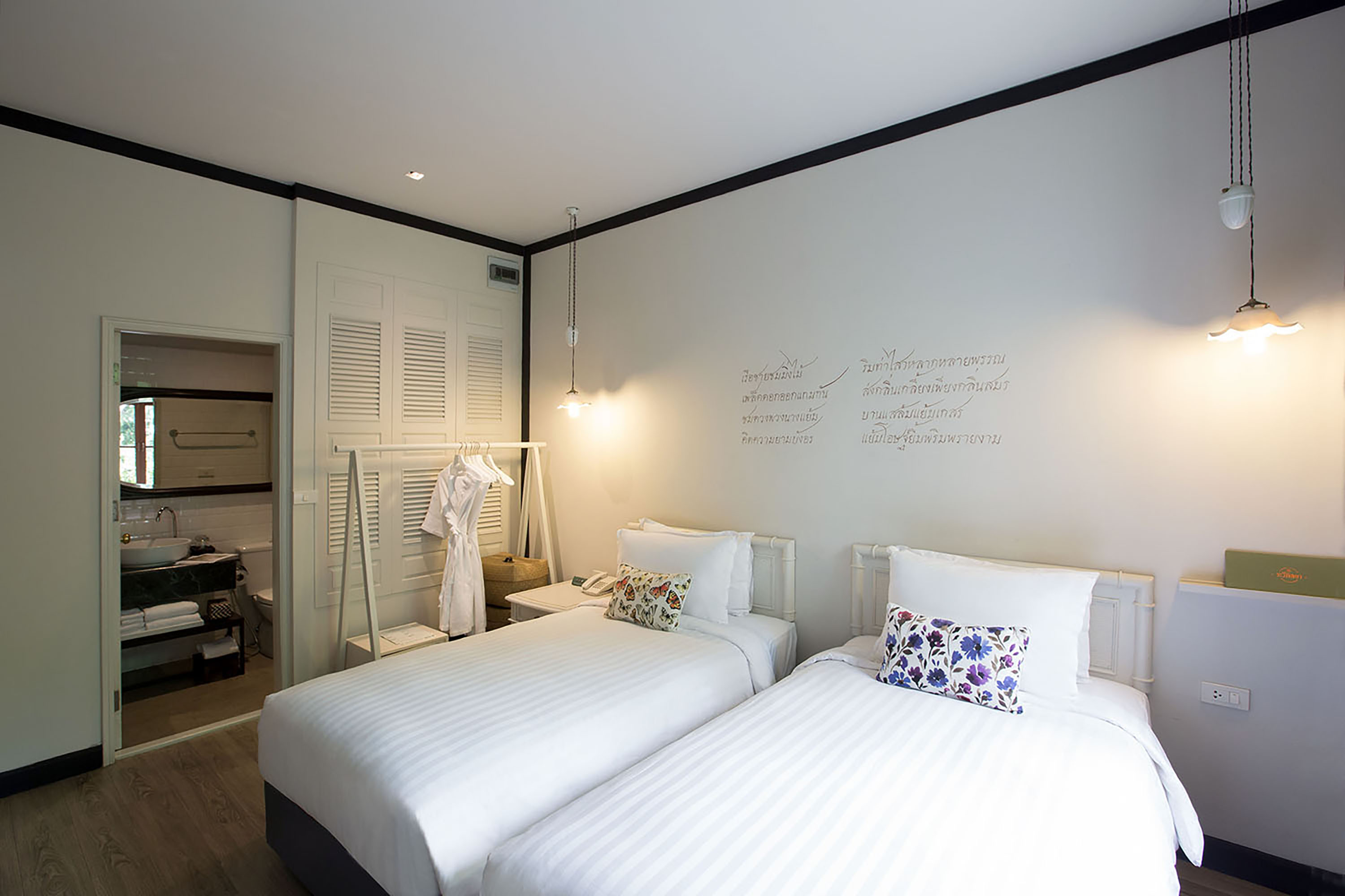 Double or Twin Deluxe