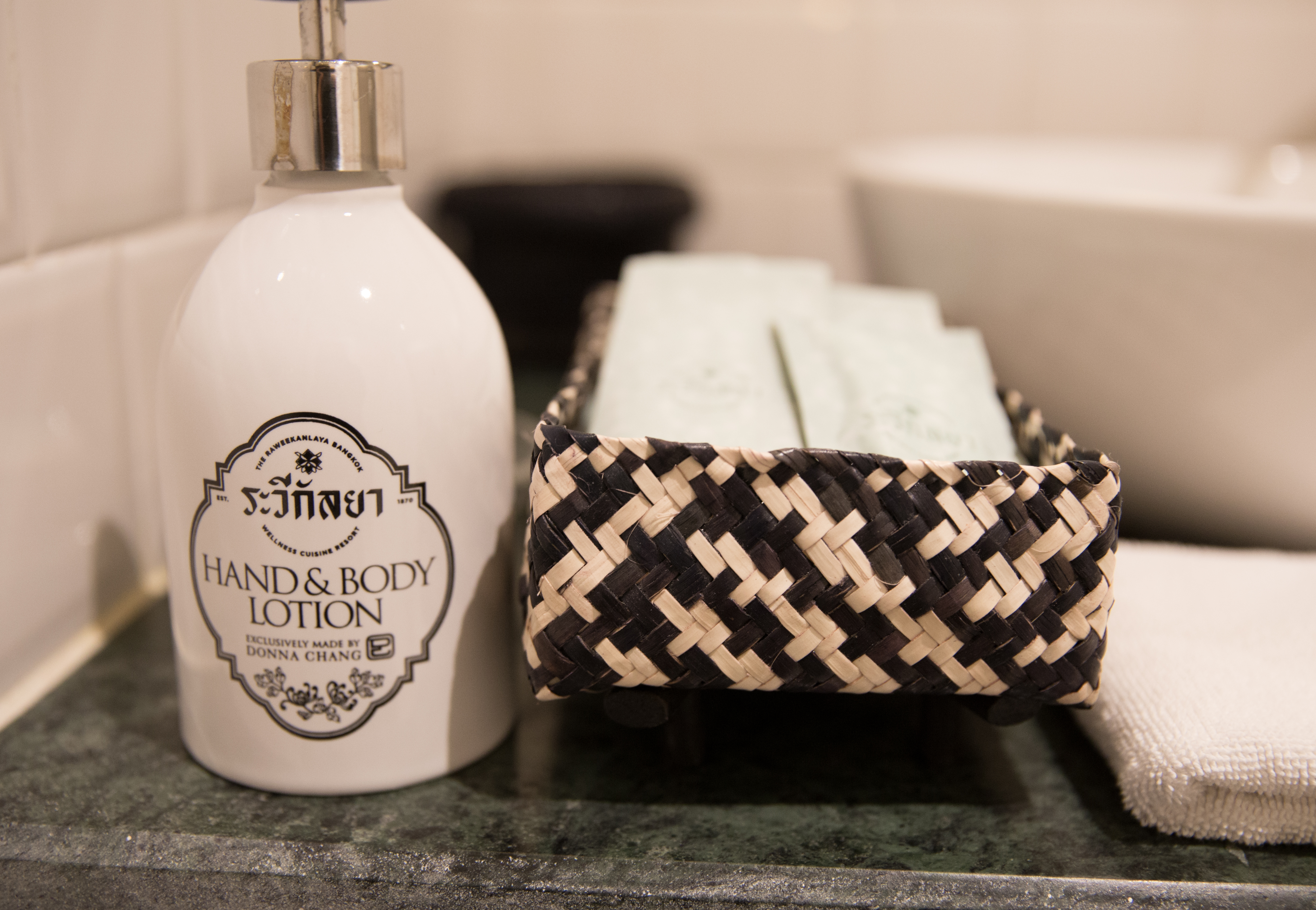 Double or Twin Deluxe