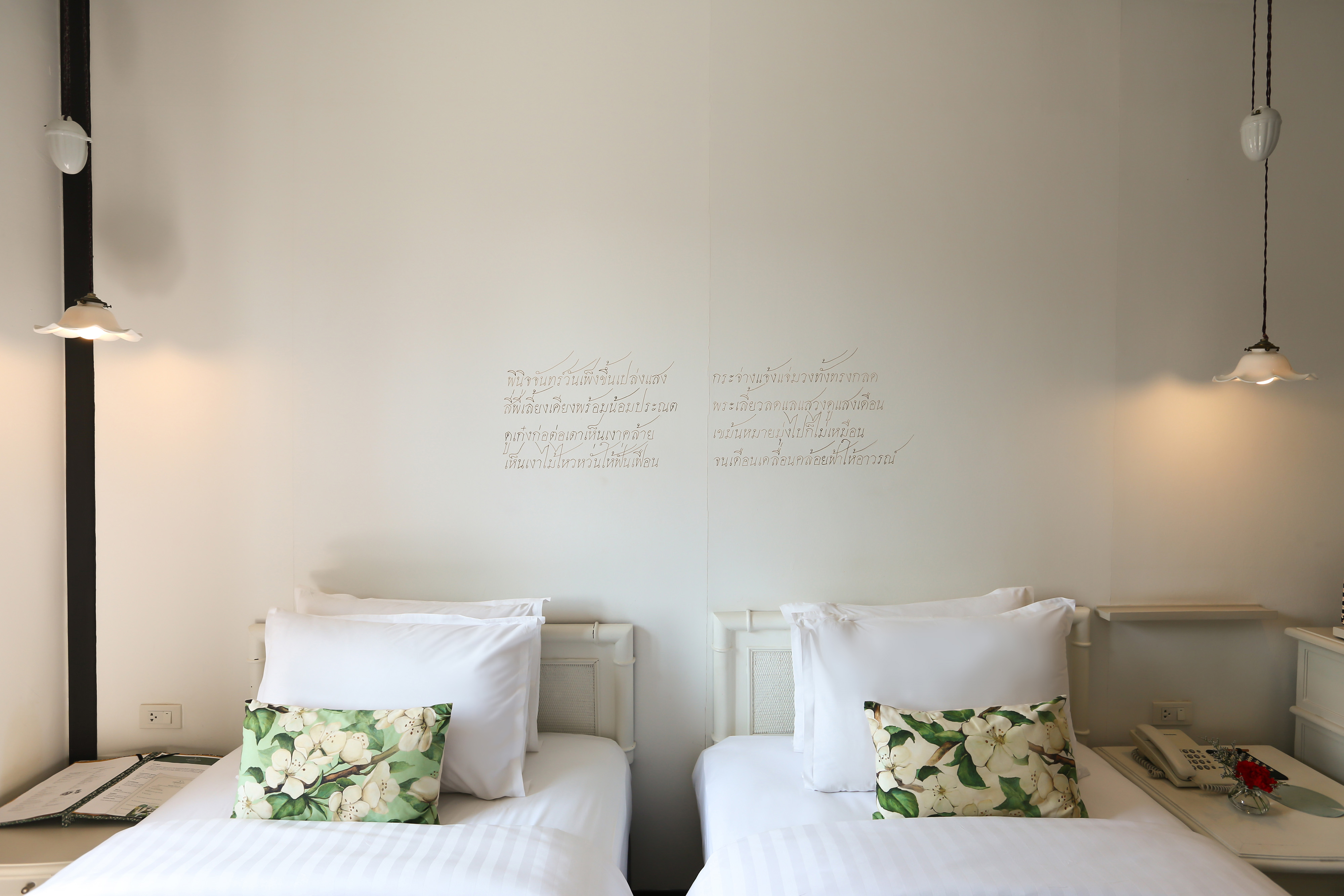 Double or Twin Superior