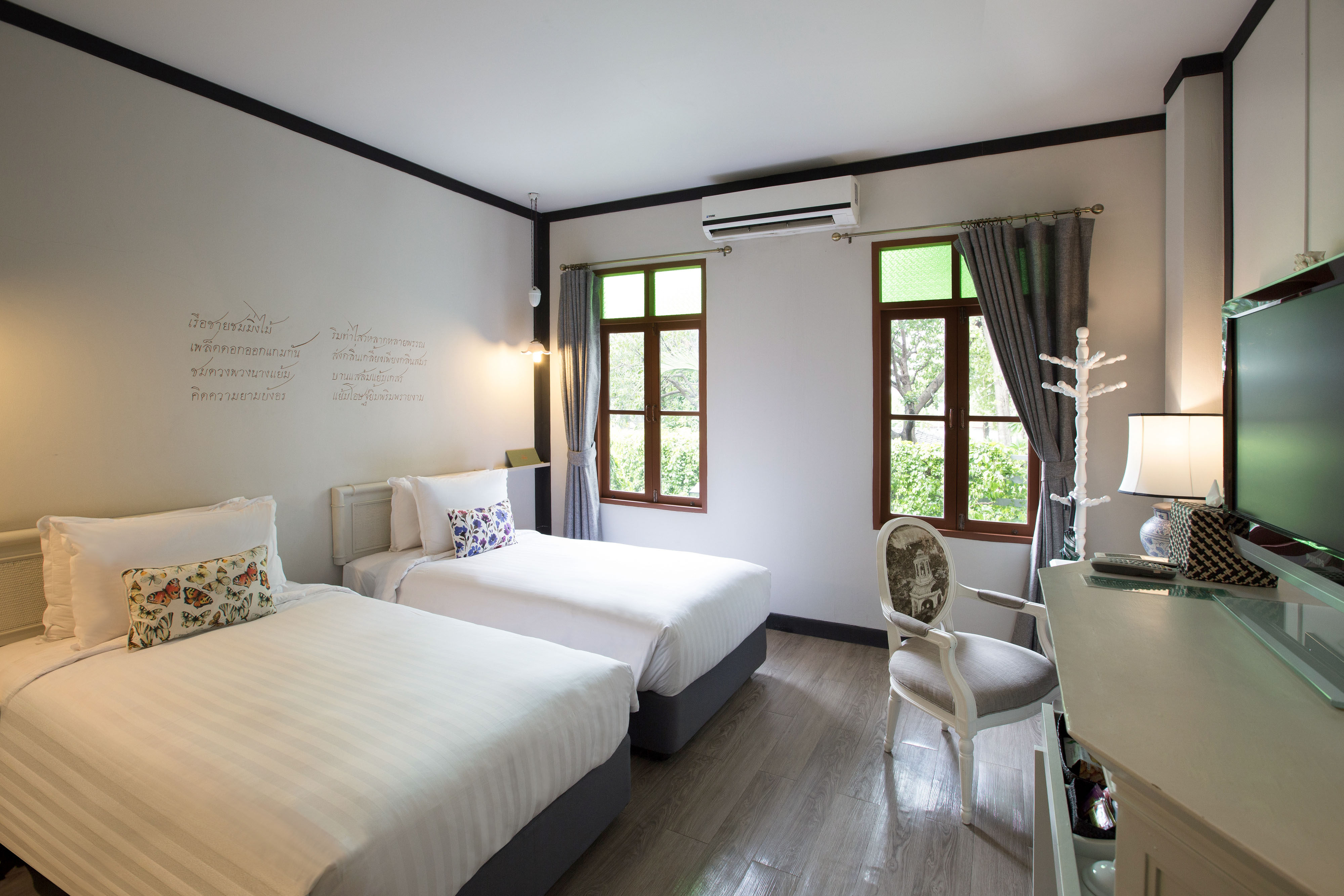 Double or Twin Deluxe