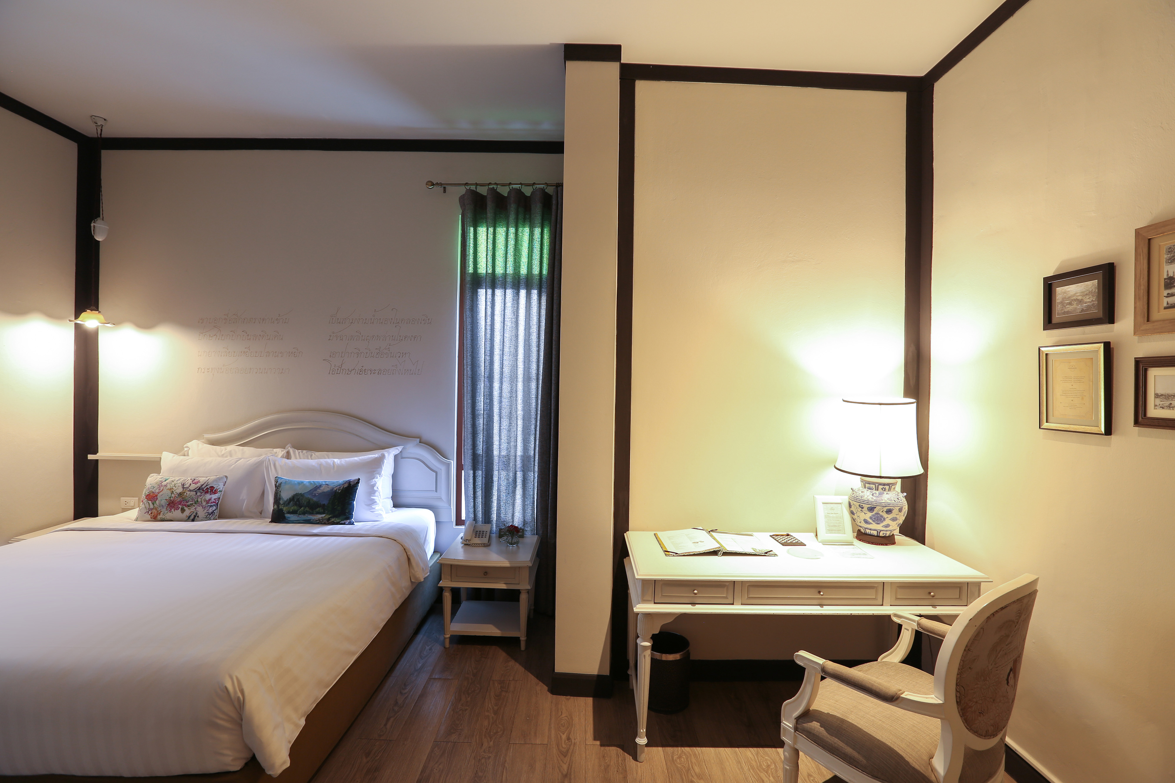 Double or Twin Deluxe