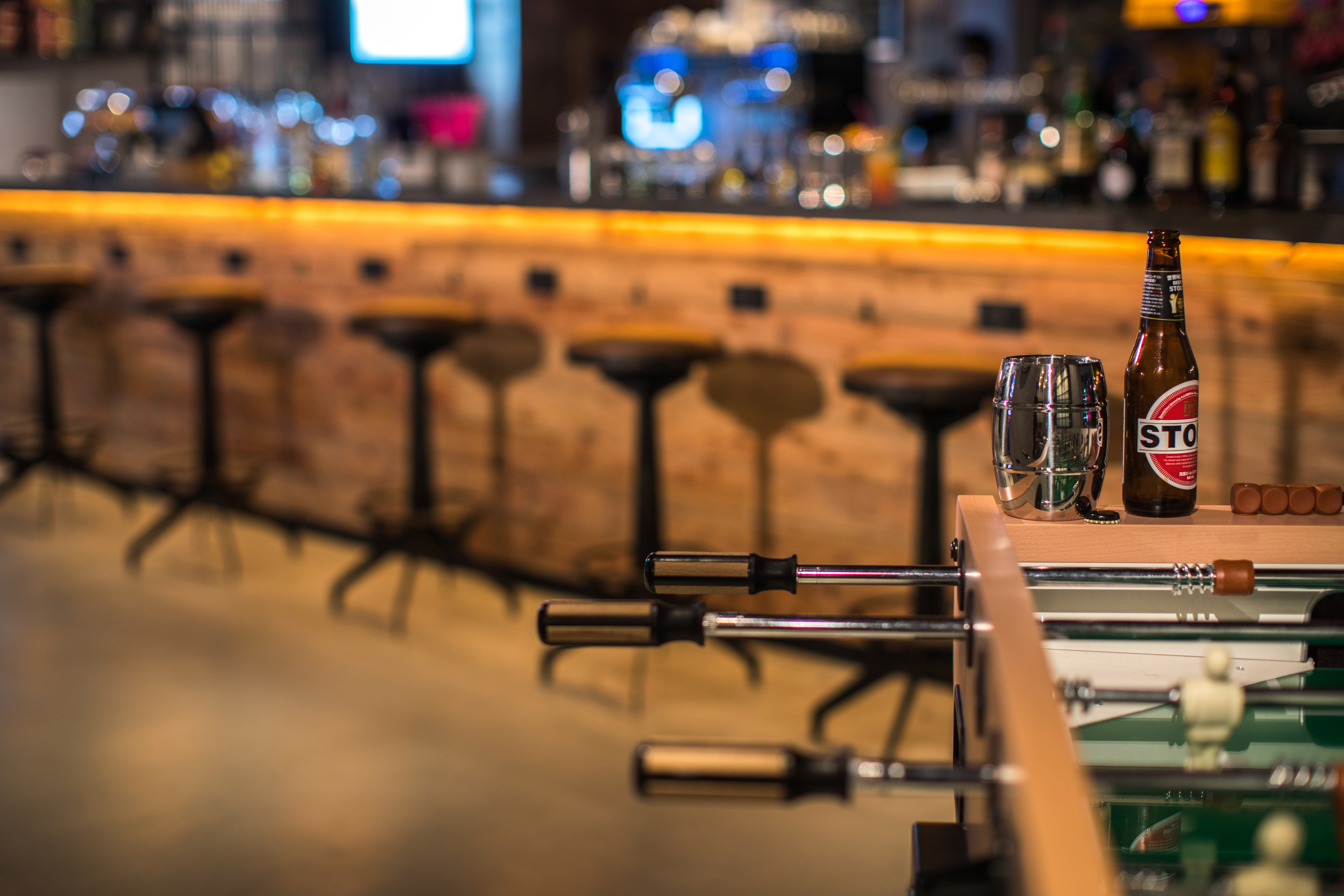 Sports and Entertainment