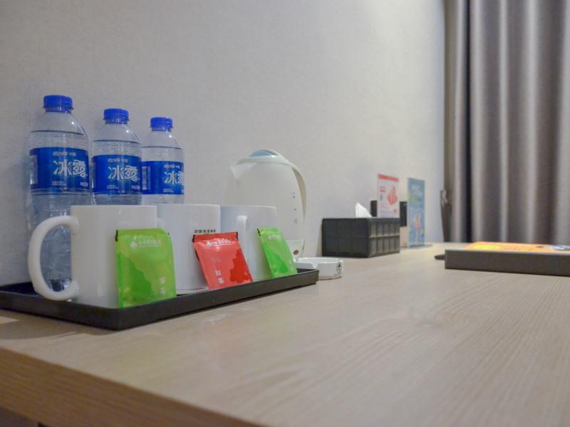 Family Room Standard