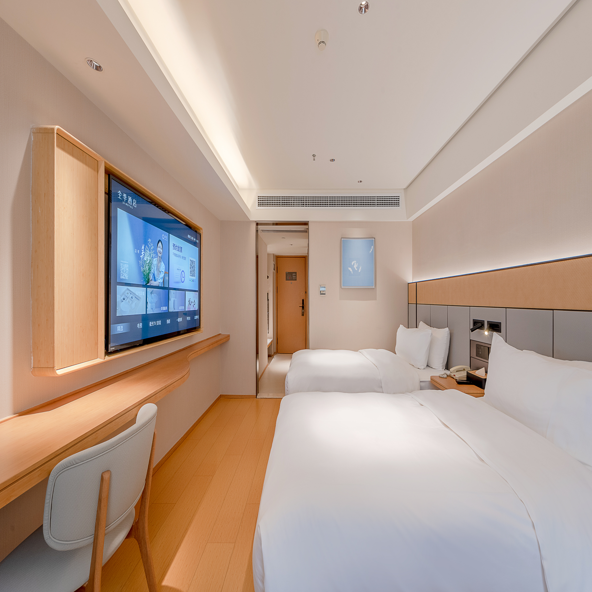 Family Room Standard