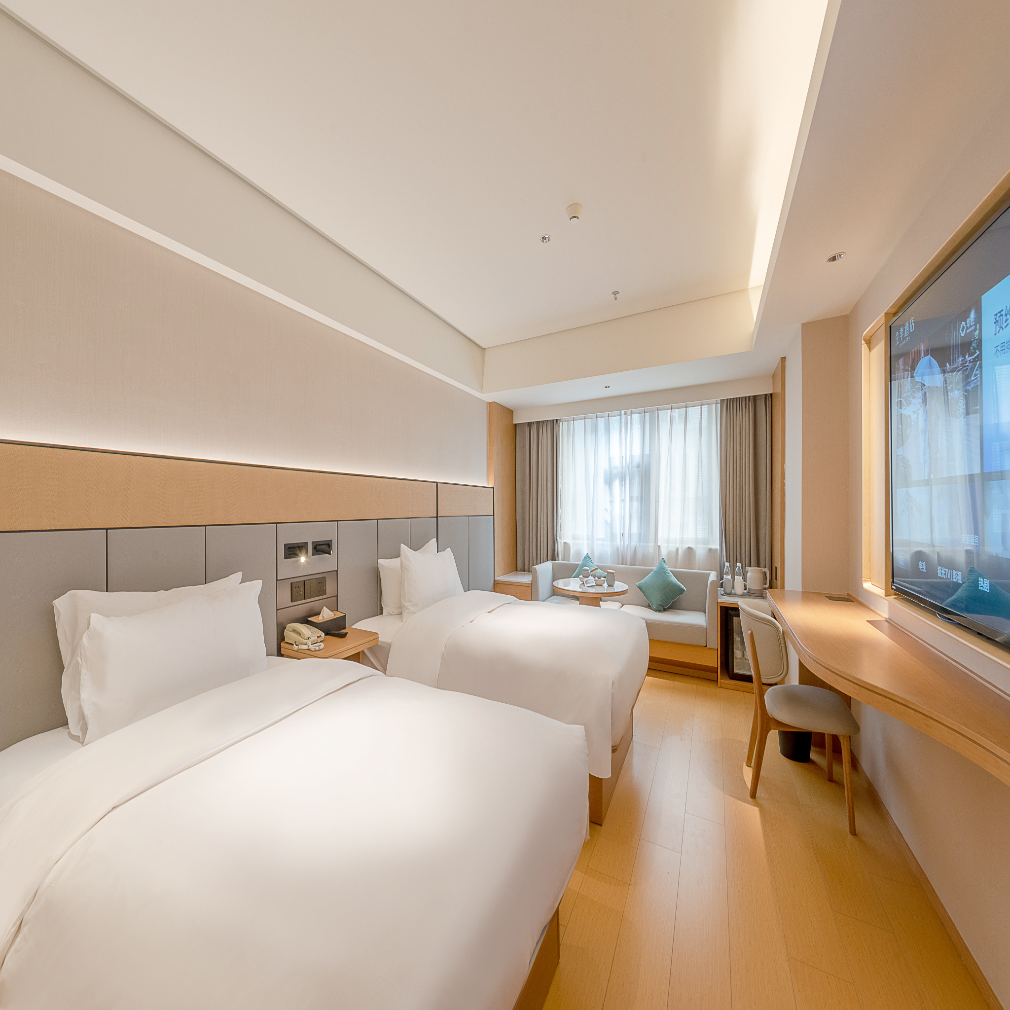 Family Room Standard