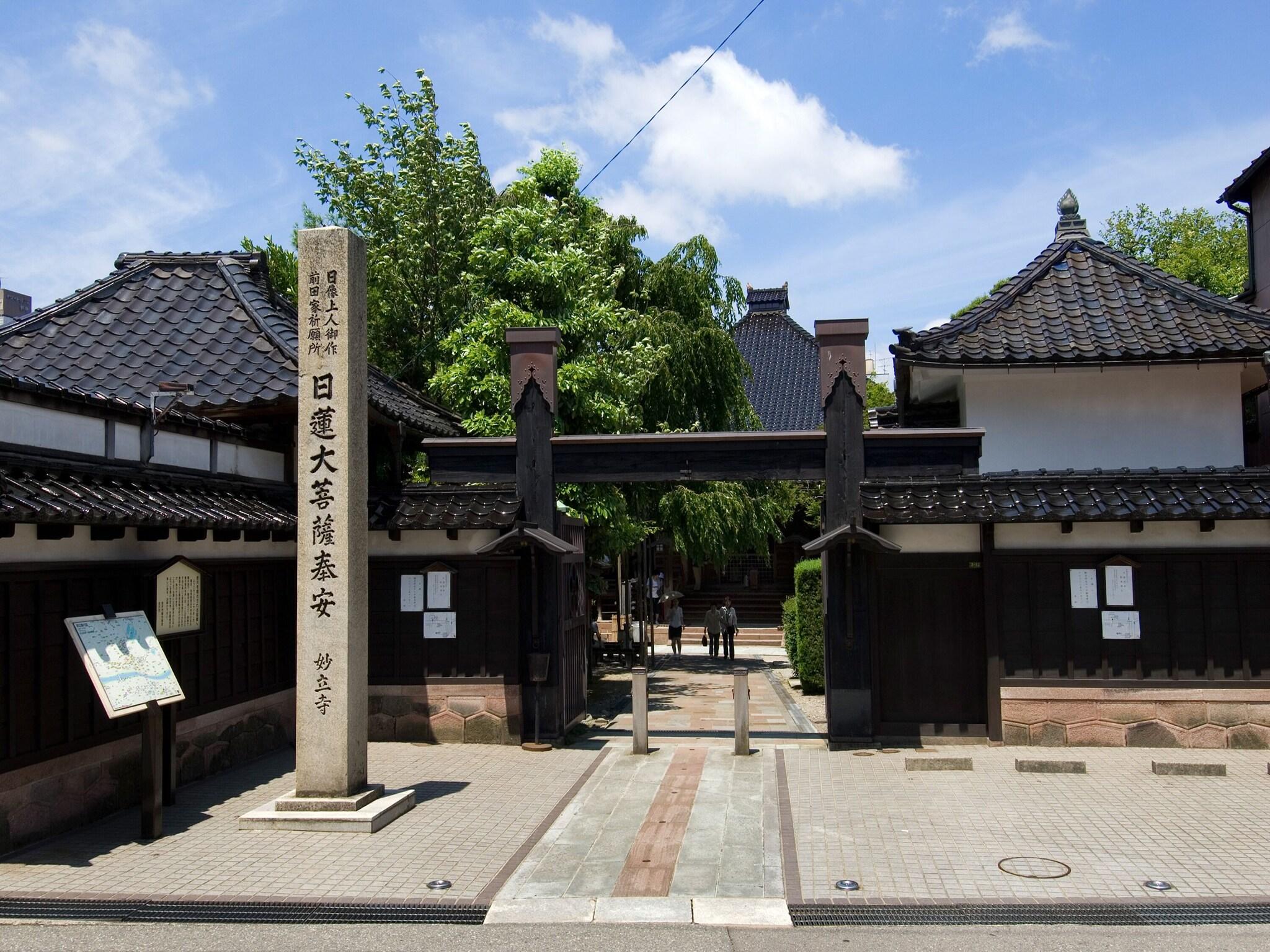General View