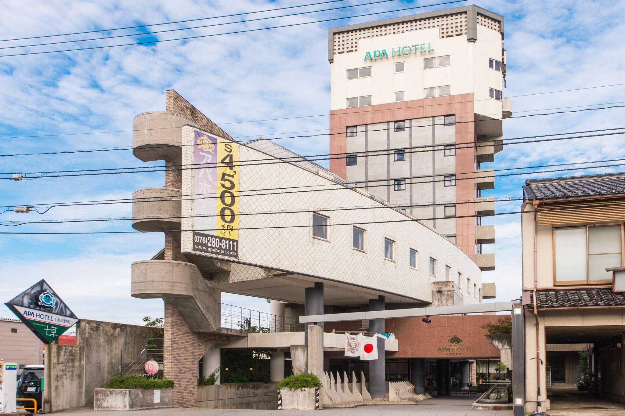 General View