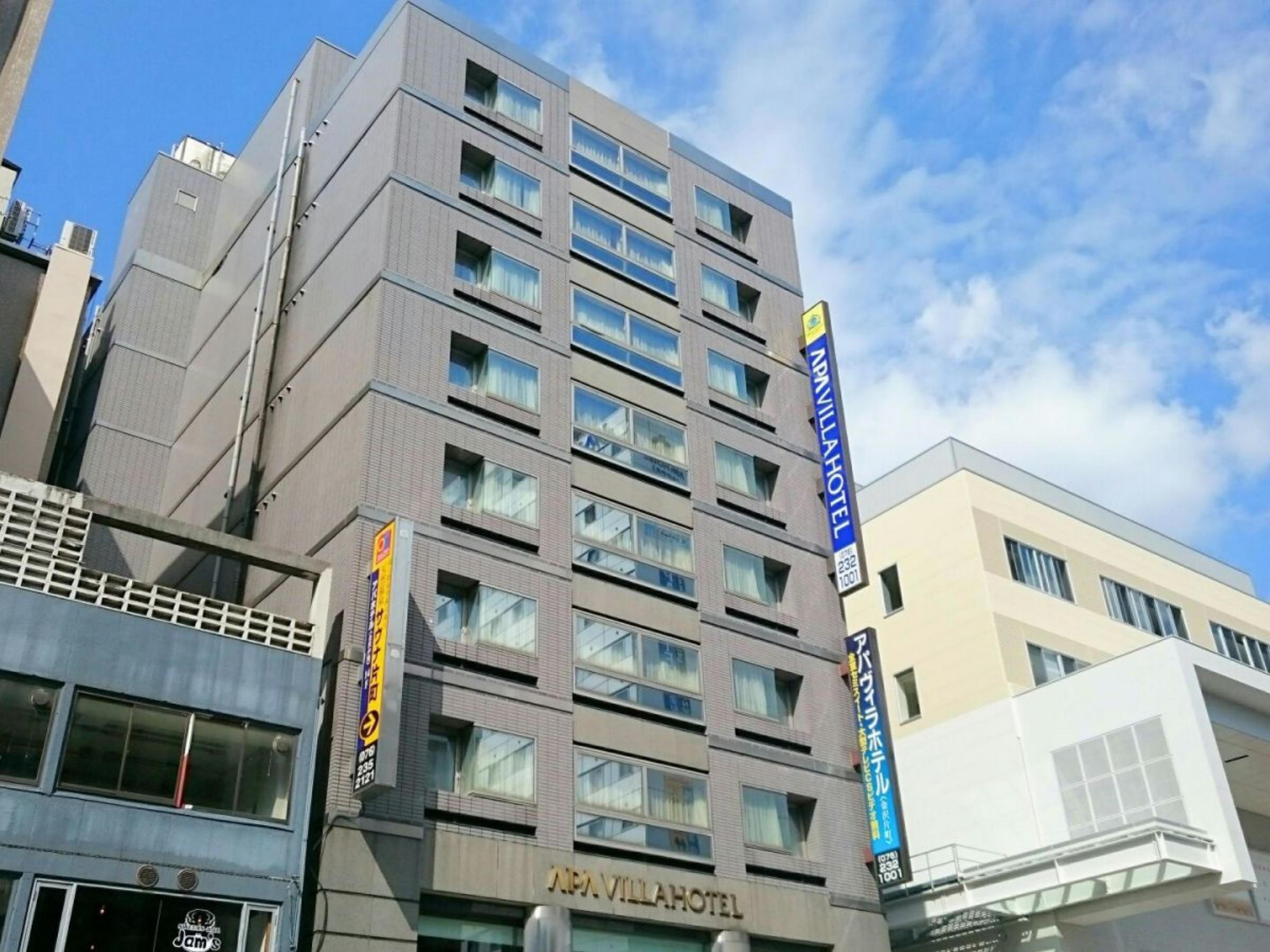 General View