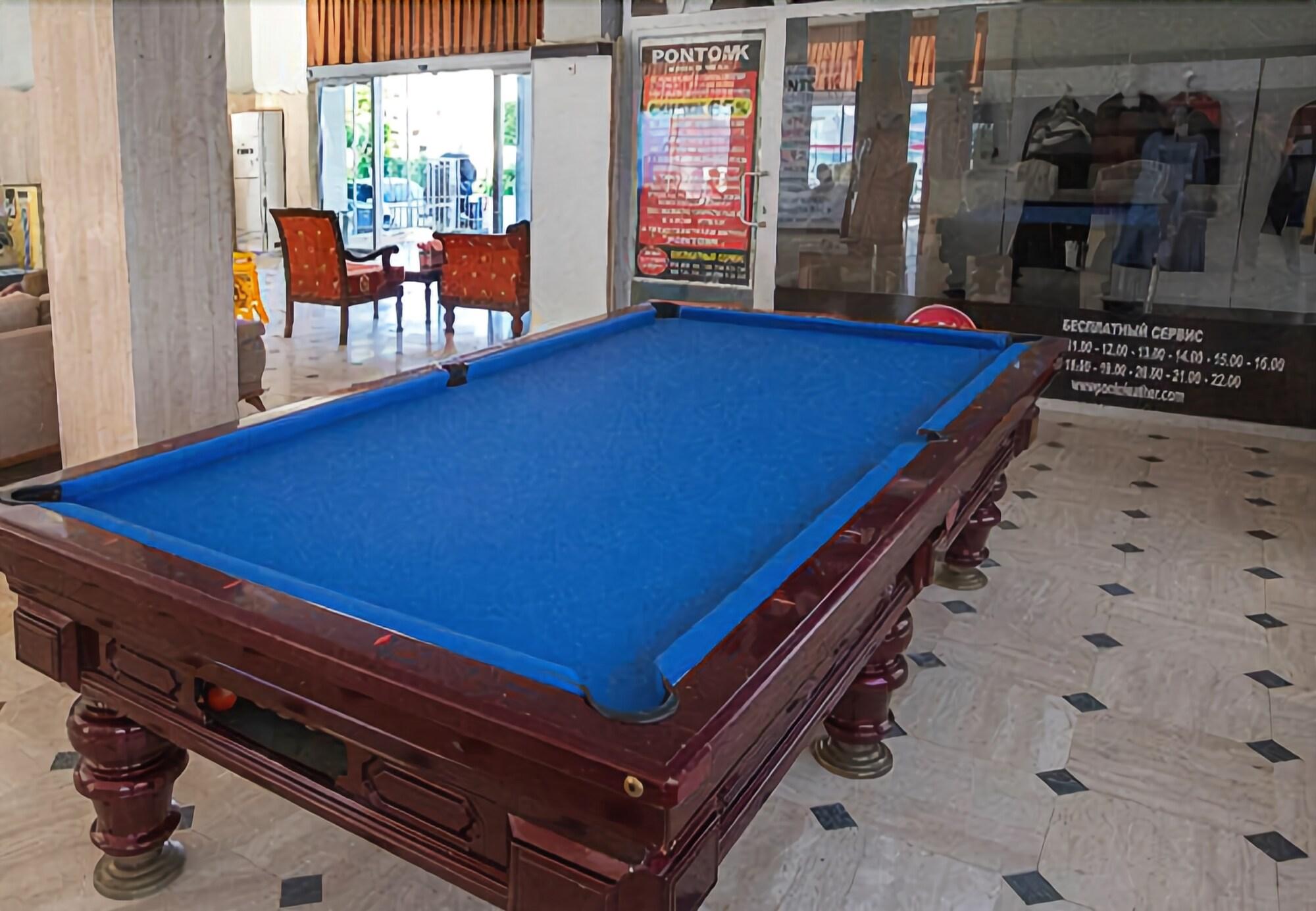 Sports and Entertainment