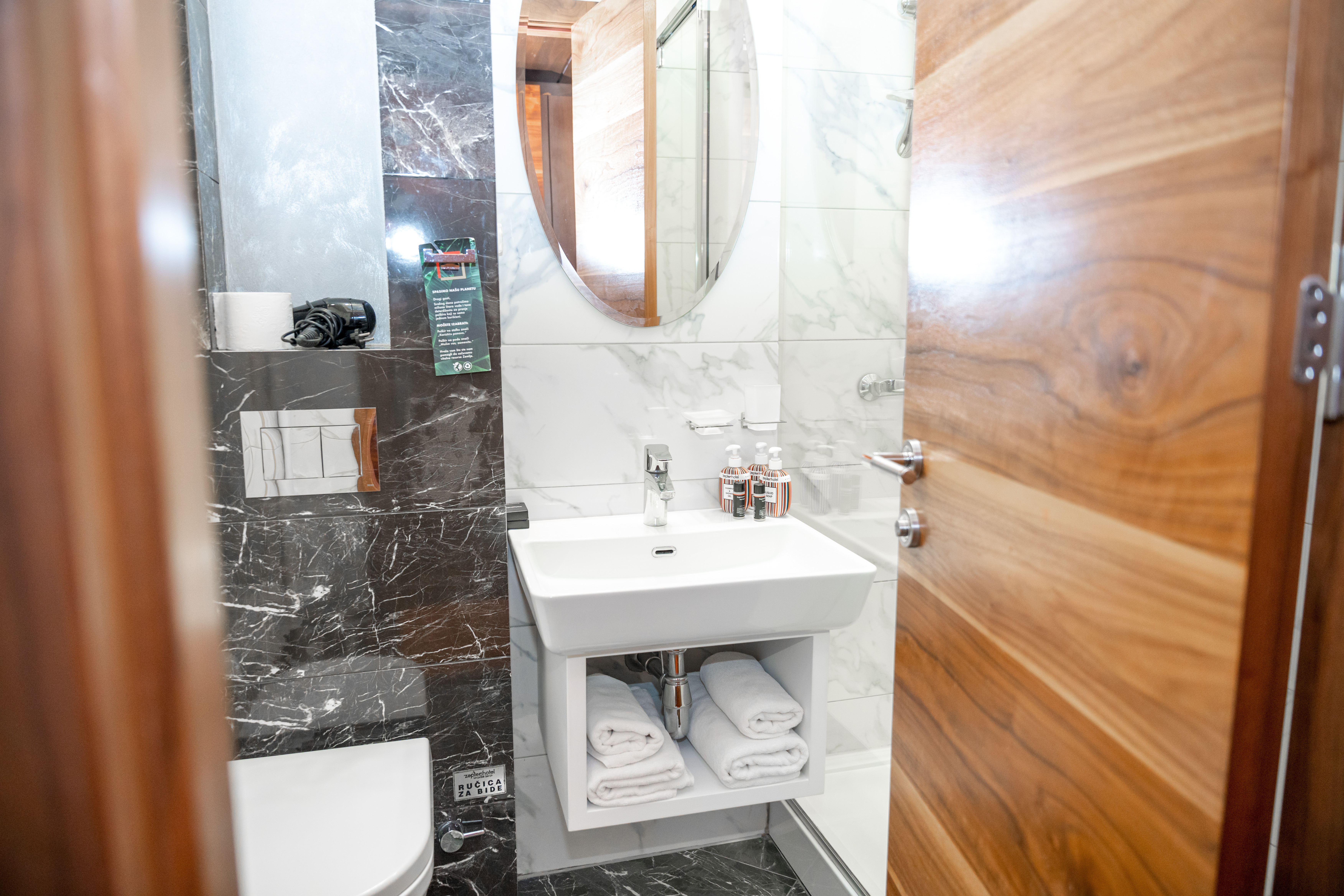 Double Single Standard