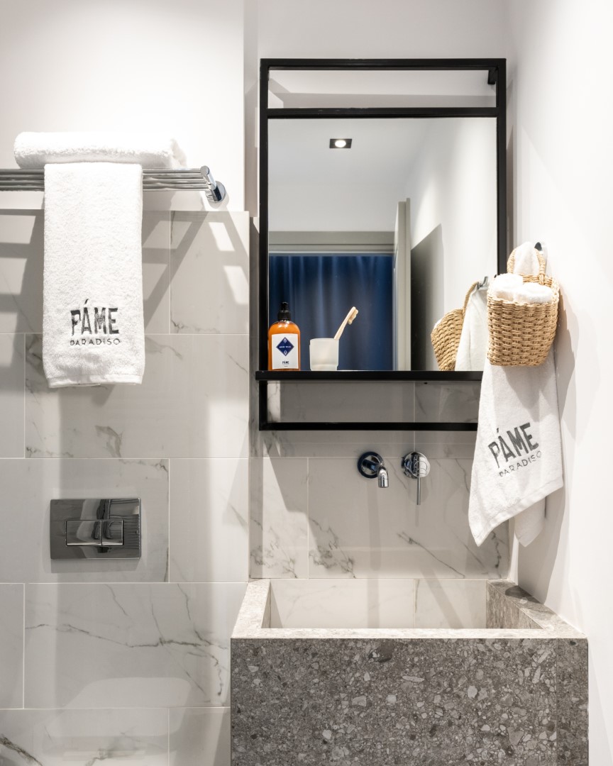 Suite One Bedroom with Terrace