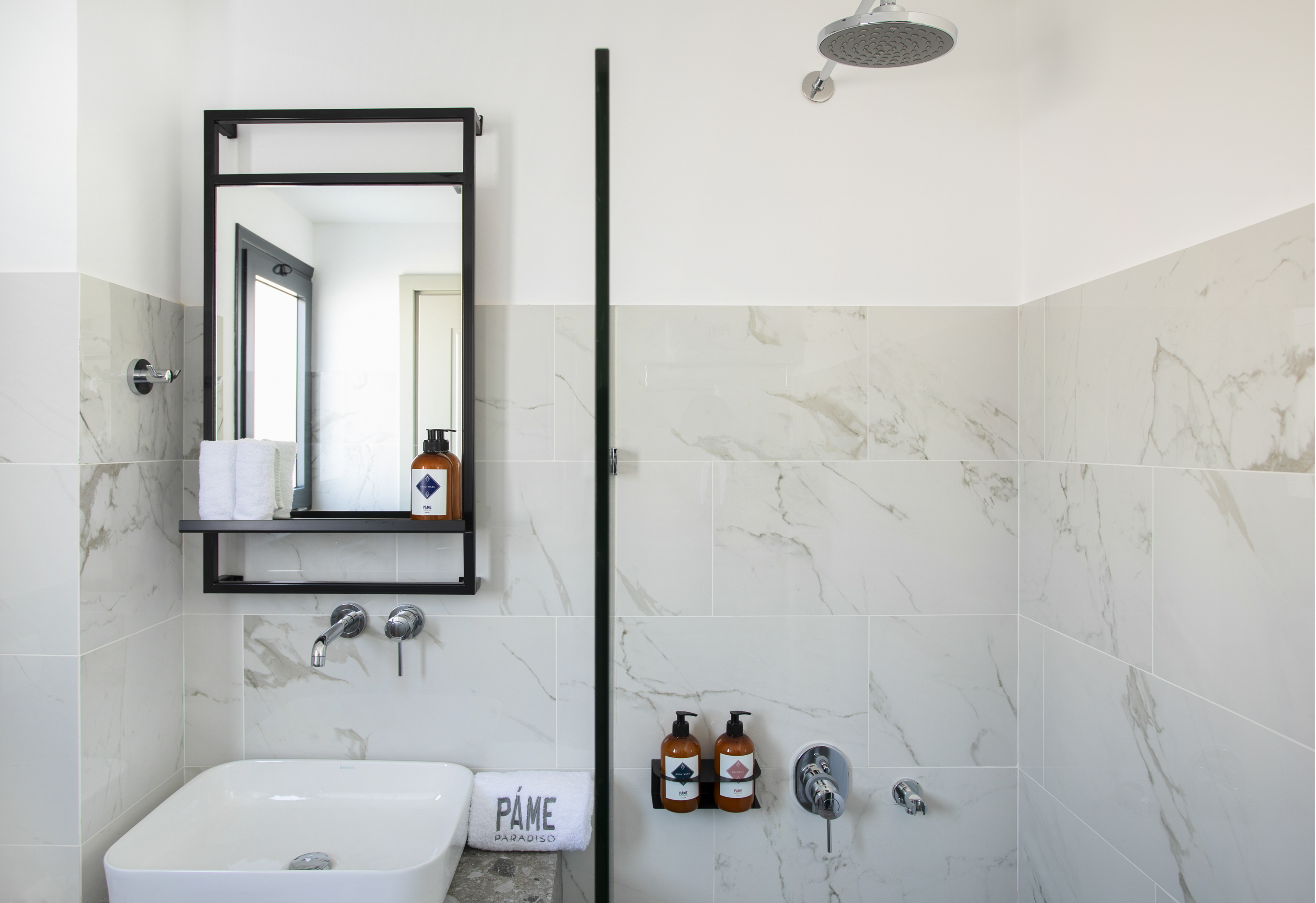 Suite One Bedroom with Terrace