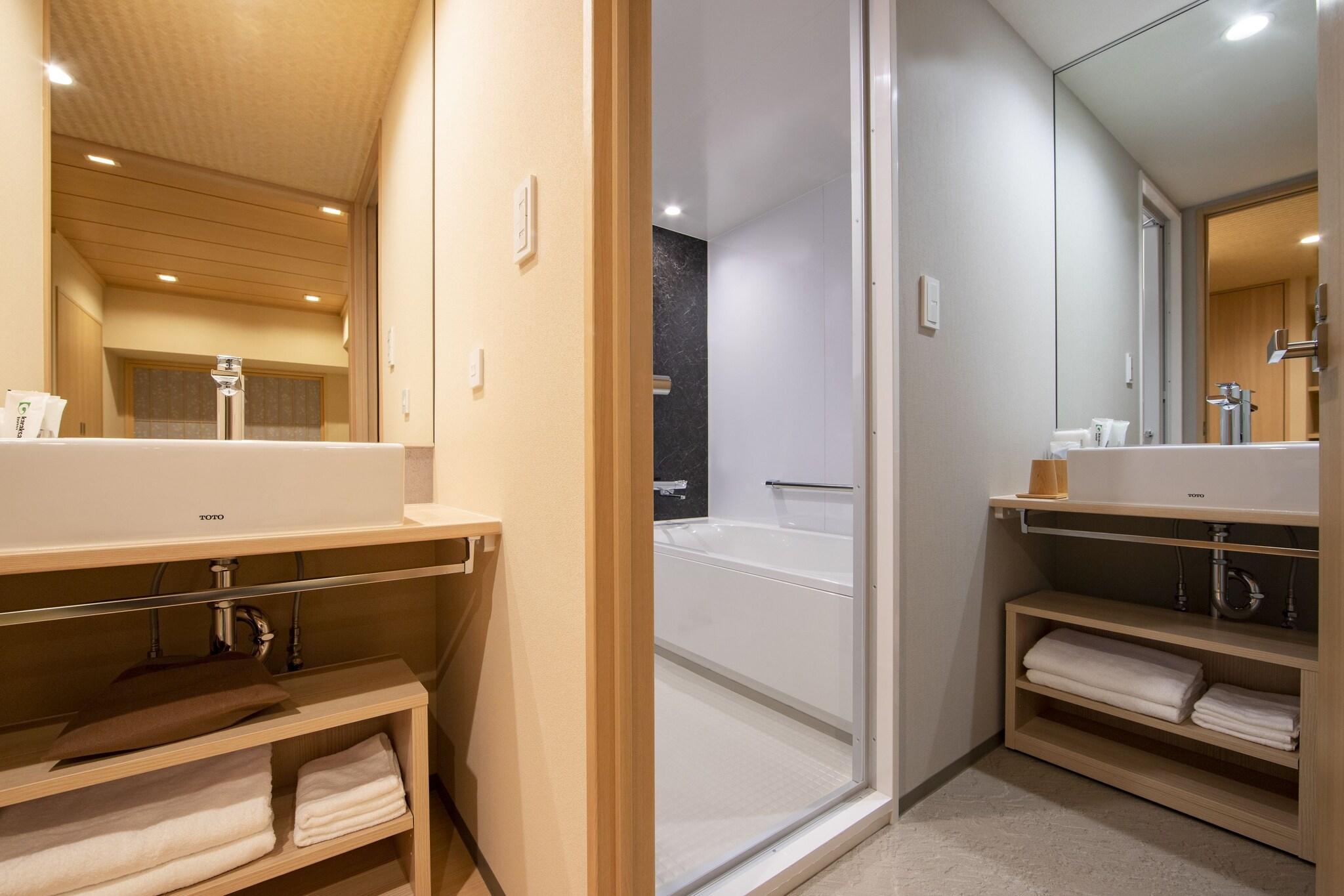 Family Room Japanese Room