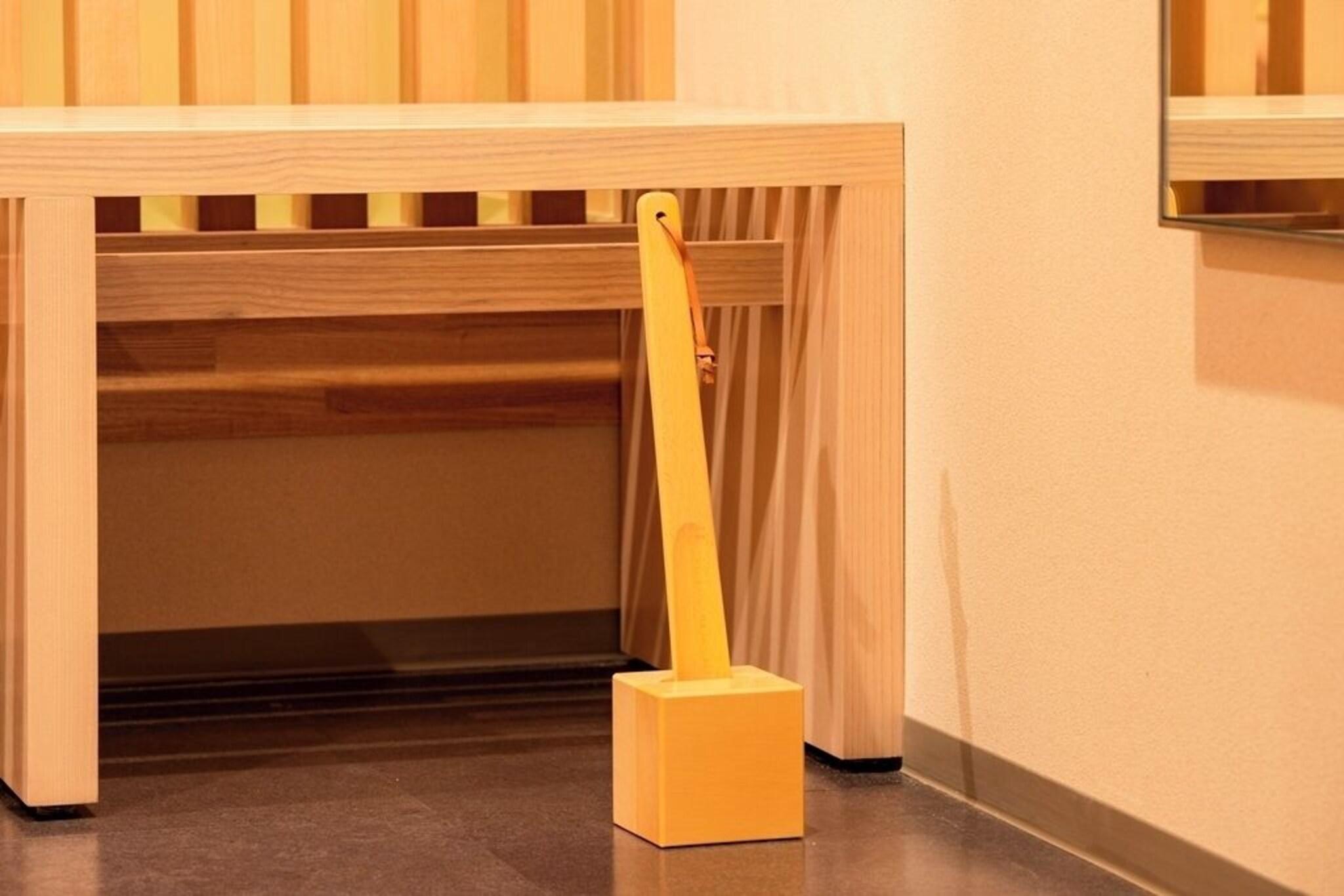 Family Room Japanese Room