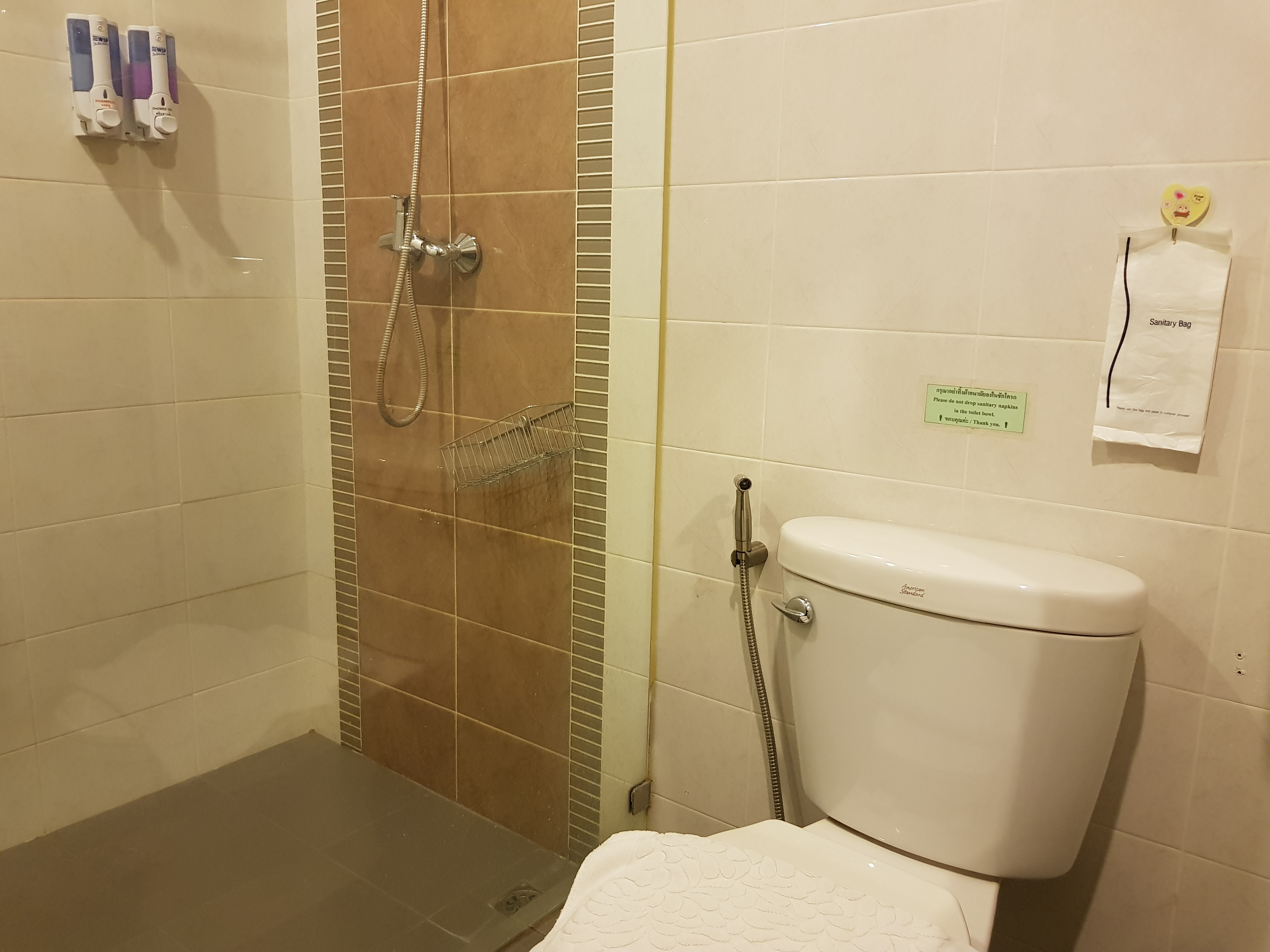 Family Room Standard