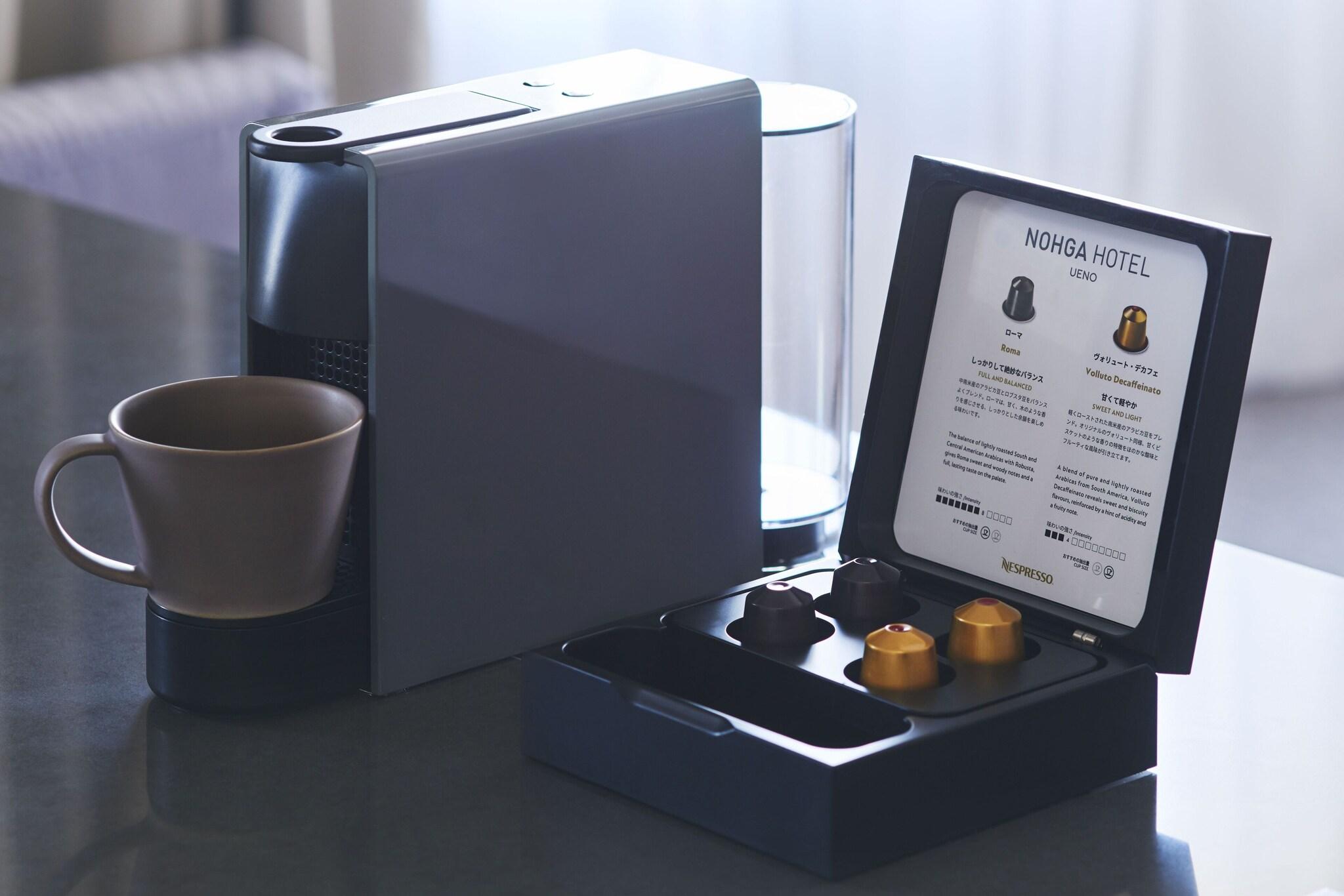 Twin Deluxe Two Beds