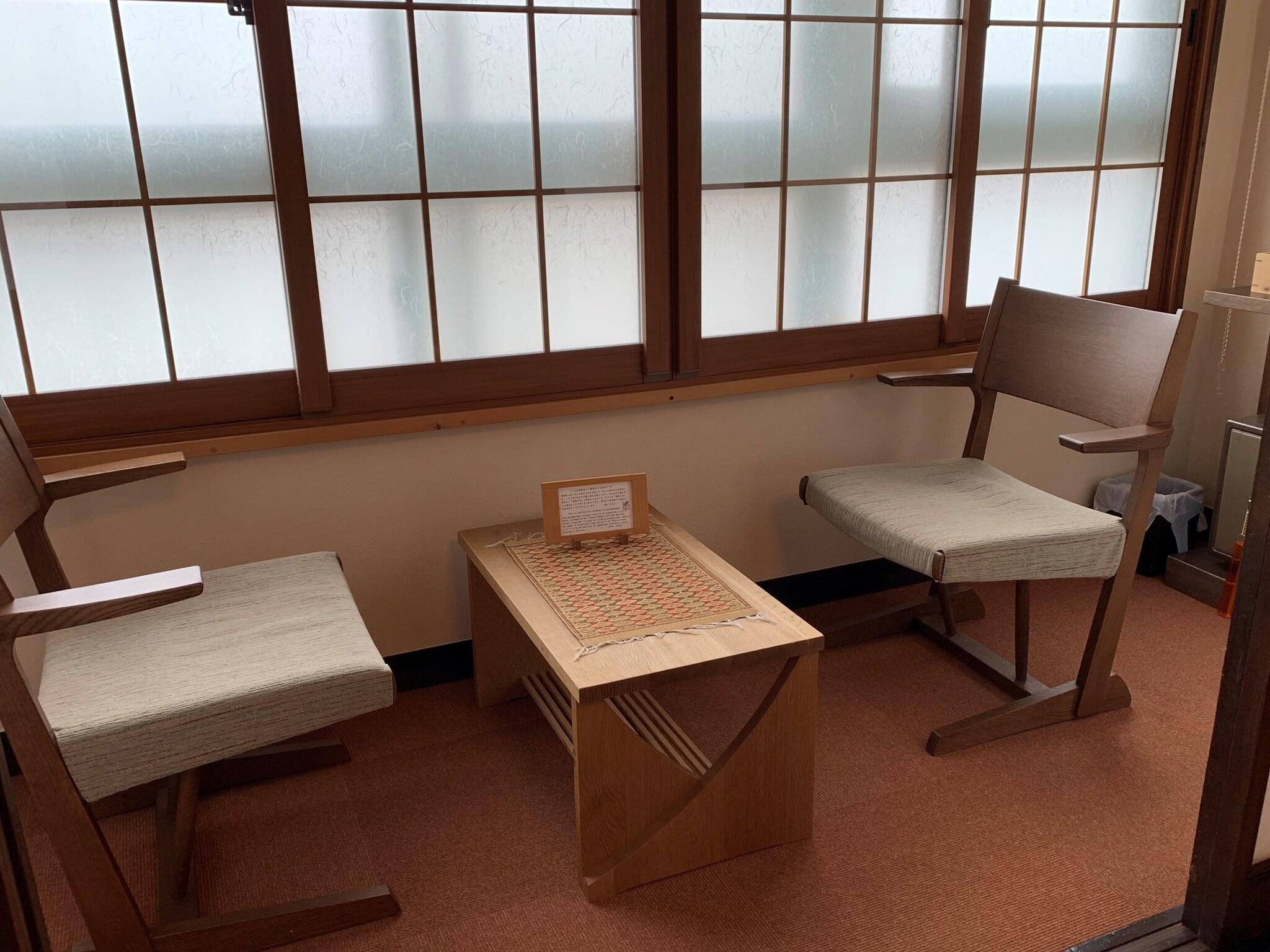 Twin Japanese Room Non Smoking