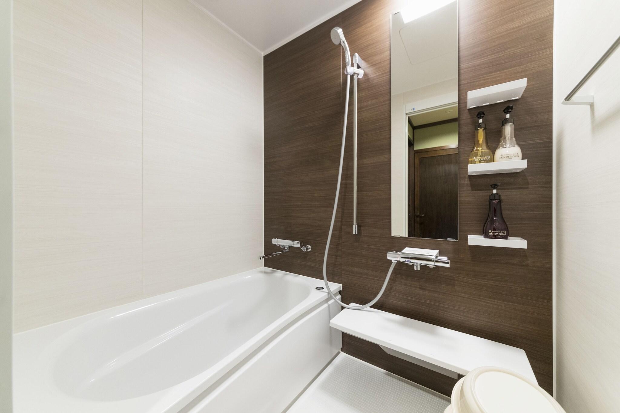 Family Room Non Smoking