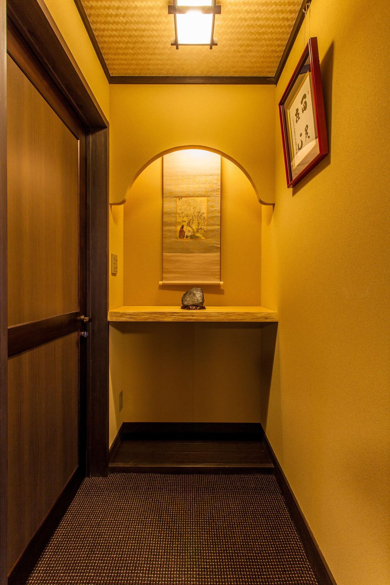 Family Room Non Smoking