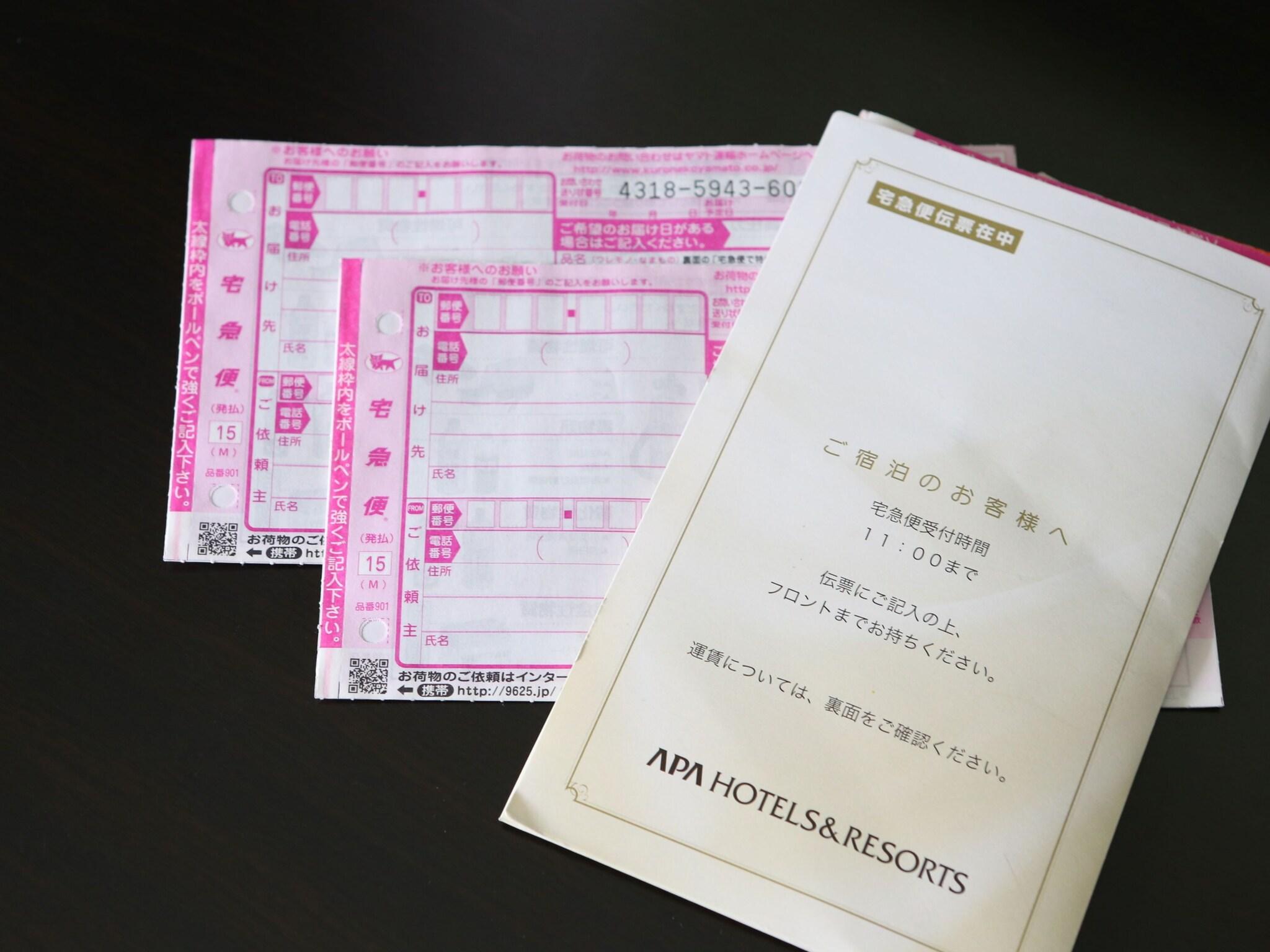 Double with Views Non Smoking