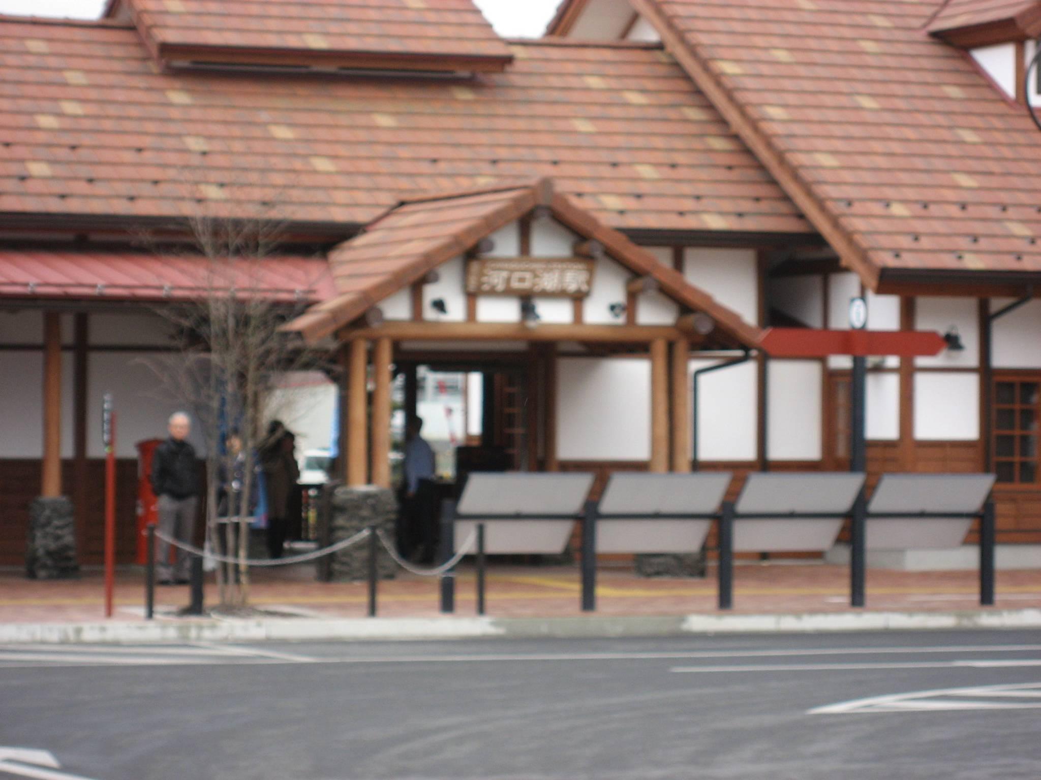 General View
