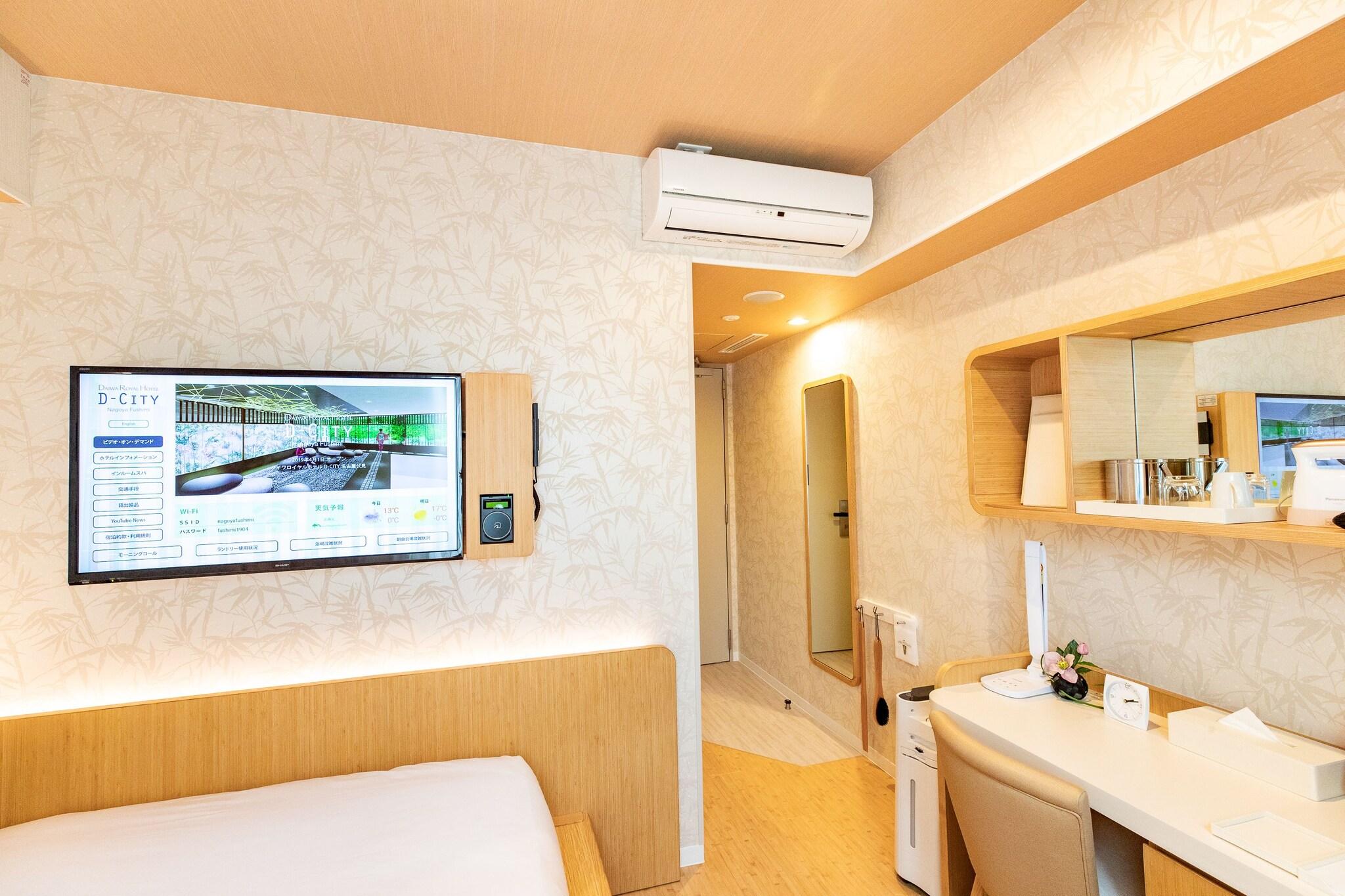 Double Female Room