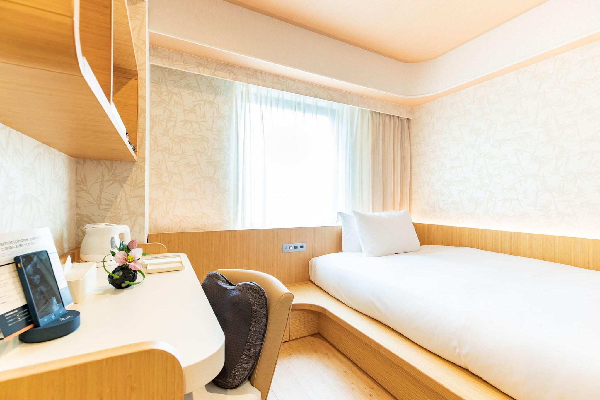 Double Female Room