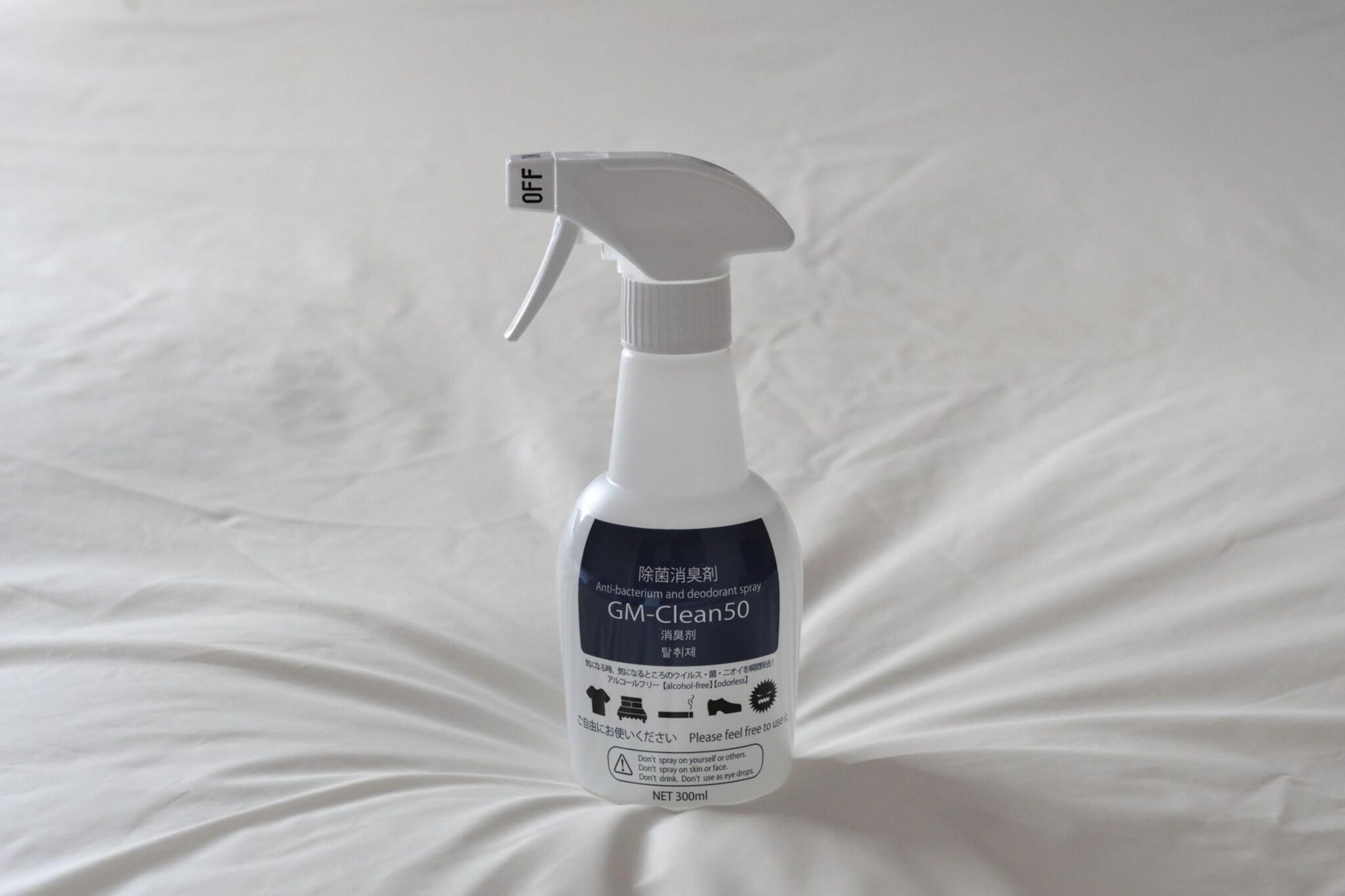 Double King Bed Non Smoking