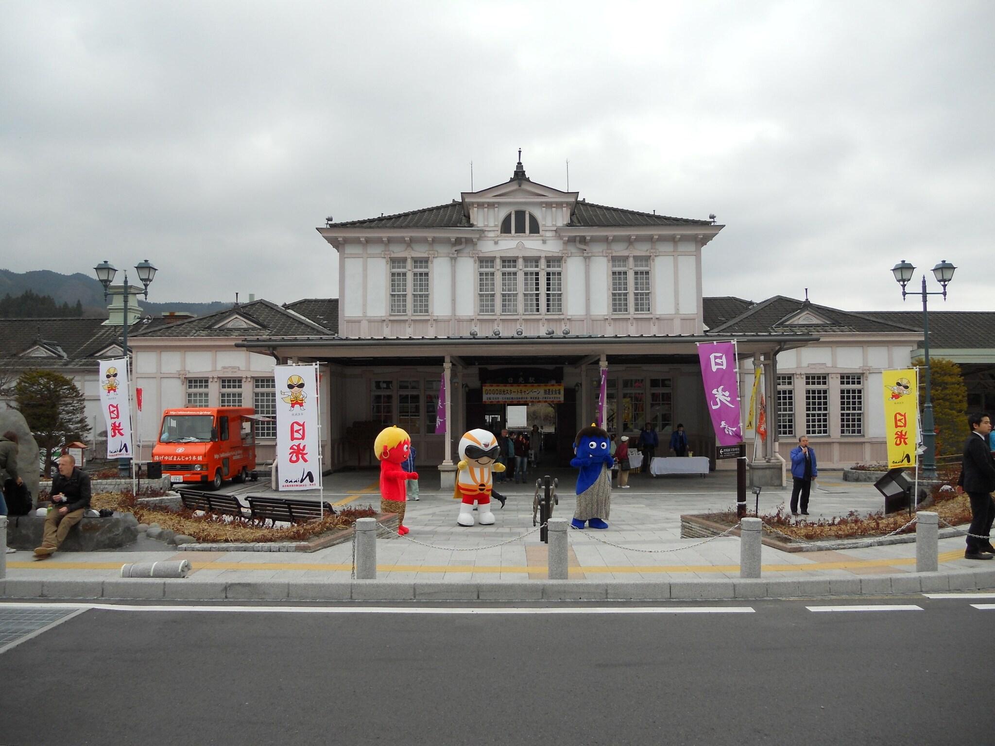 General View
