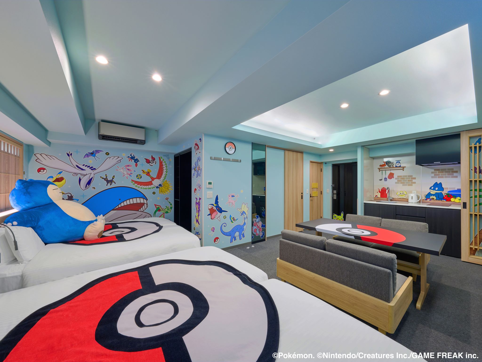 Family Room Standard