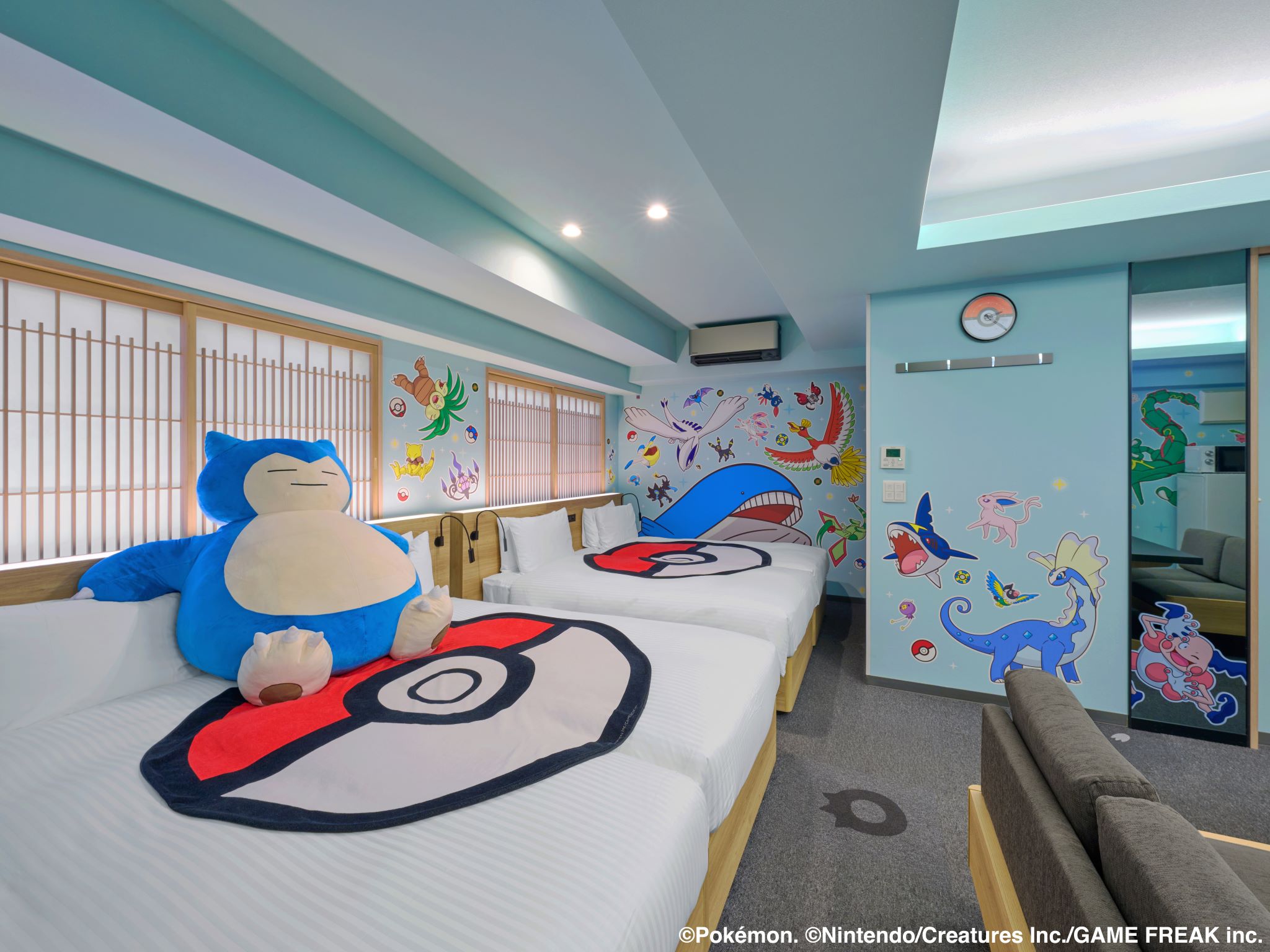 Family Room Standard