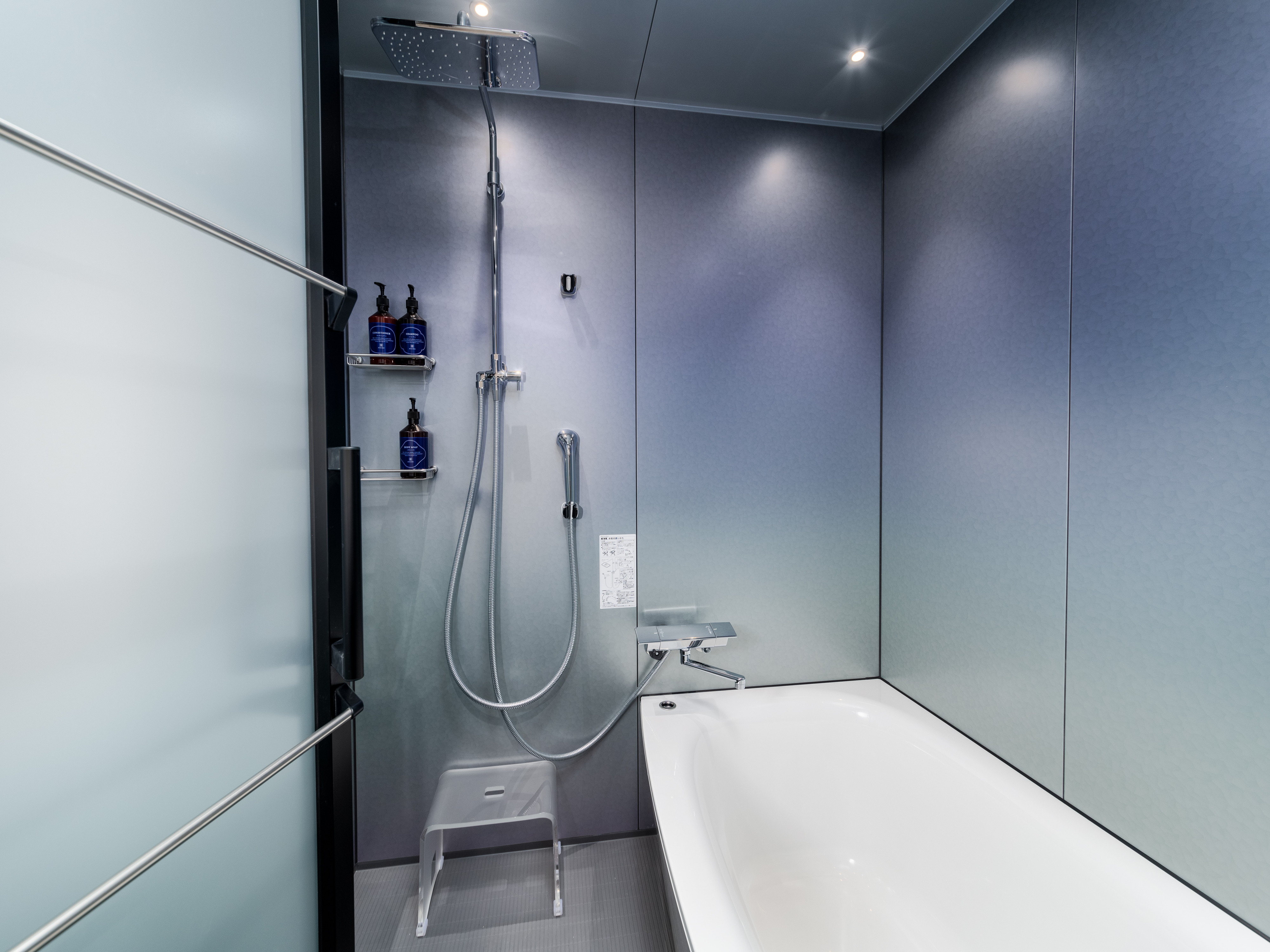 Apartment Japanese Room