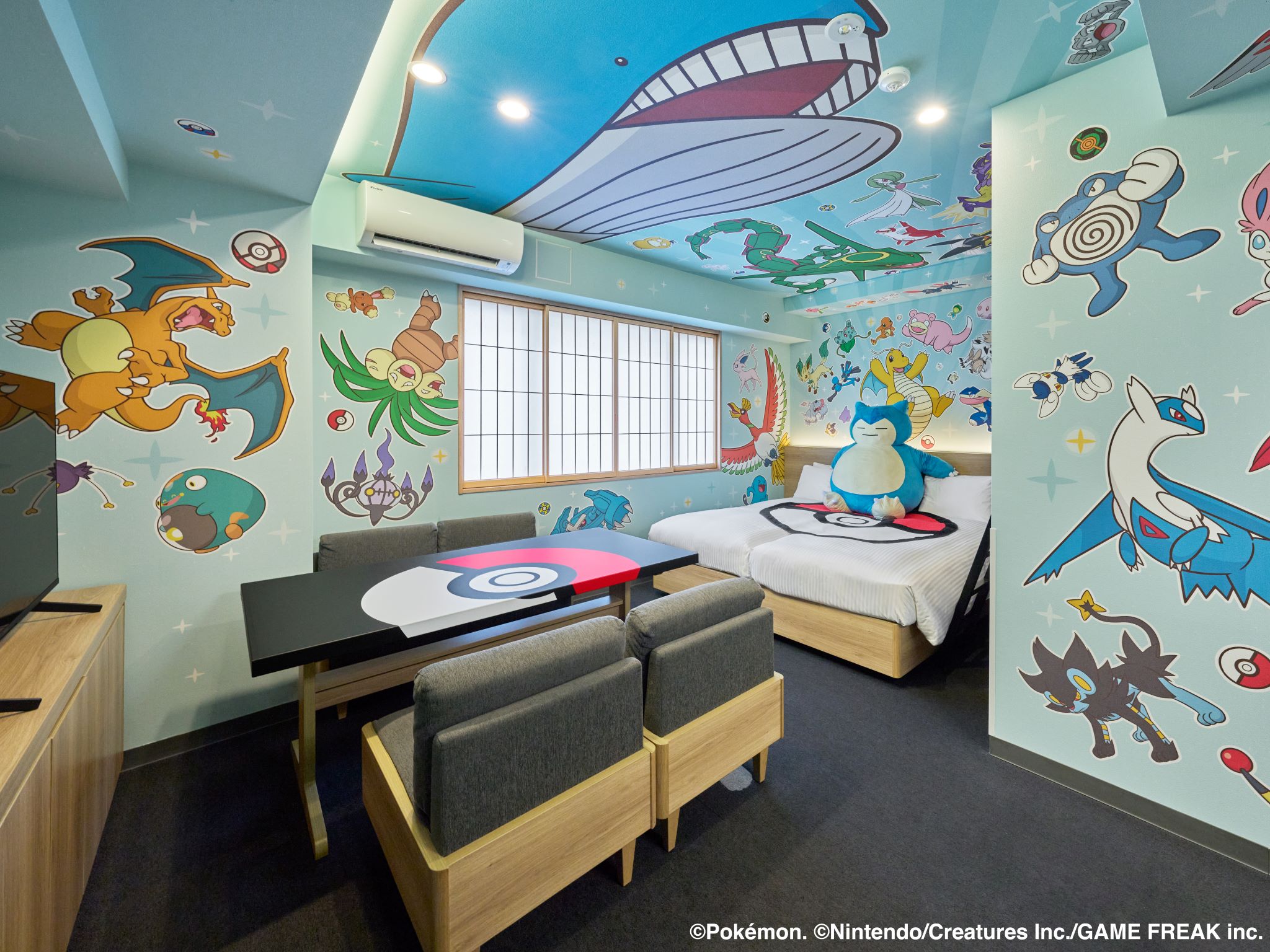 Family Room Standard